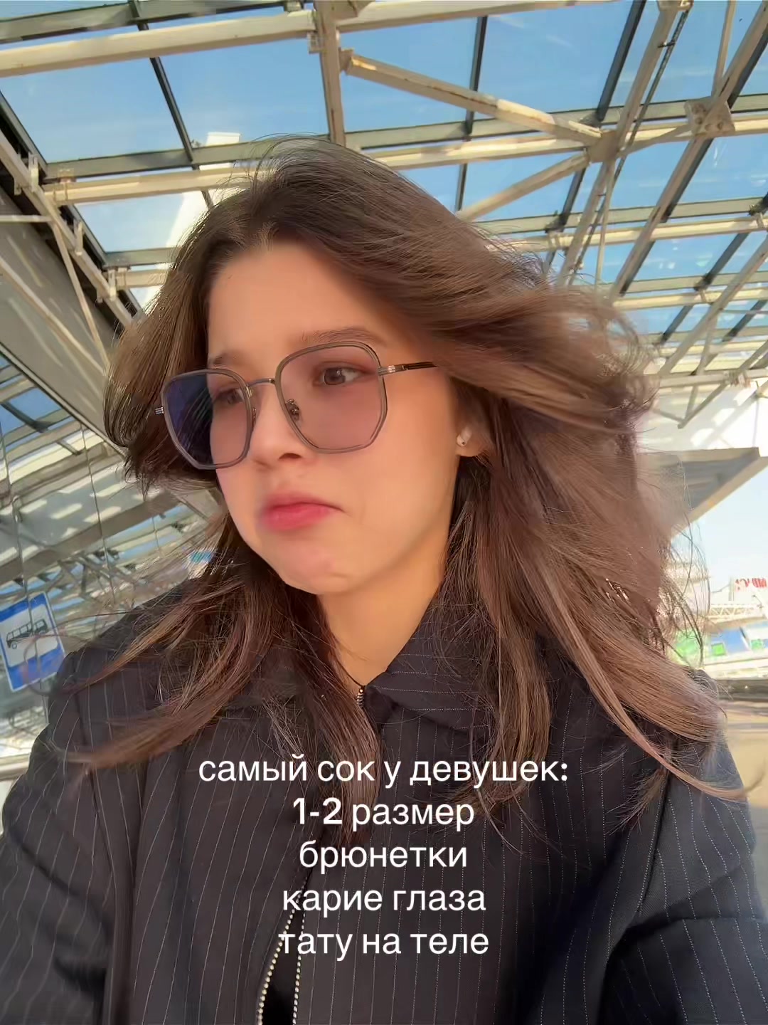 @kamila.tss