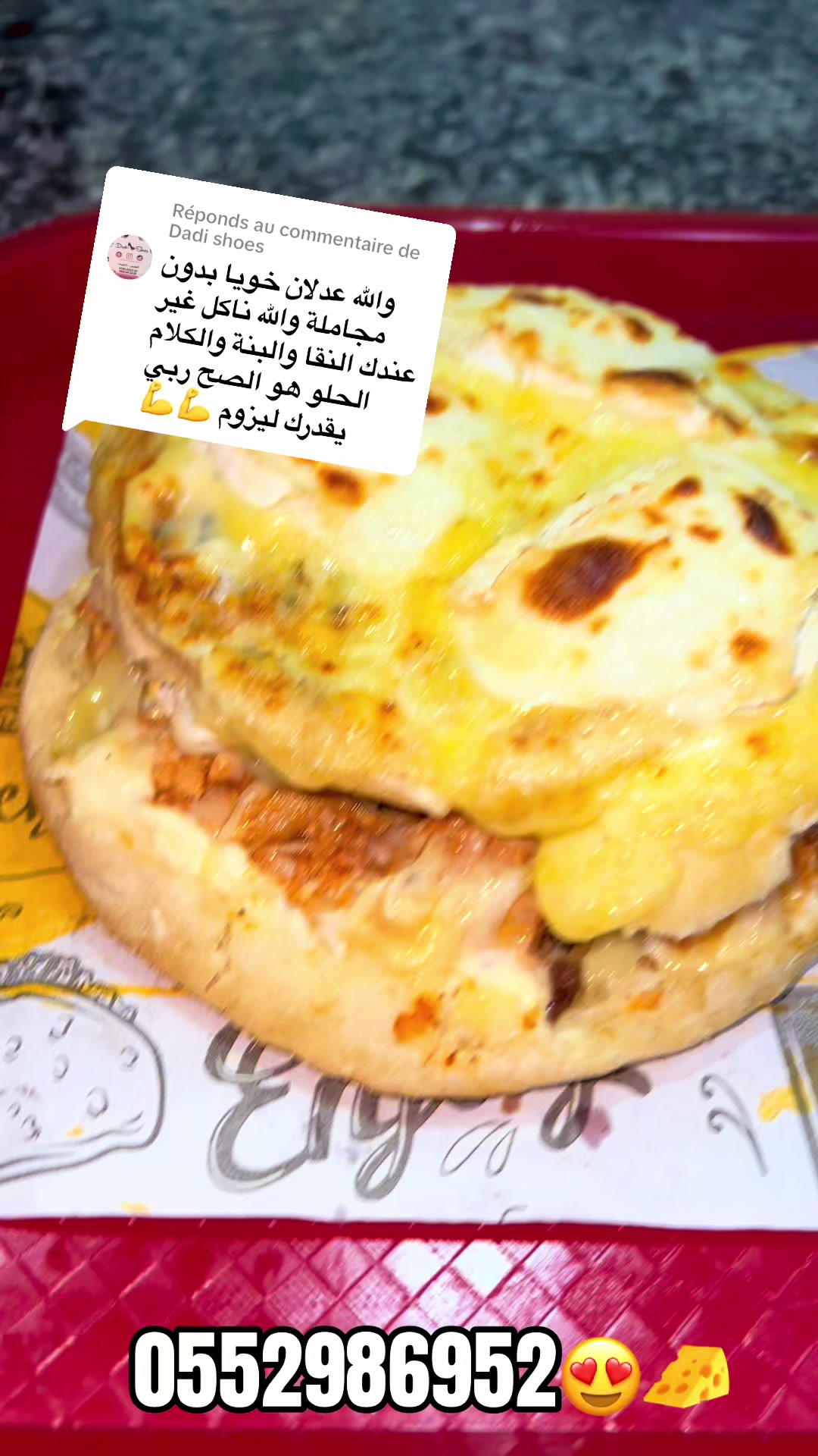@adlen3fromage