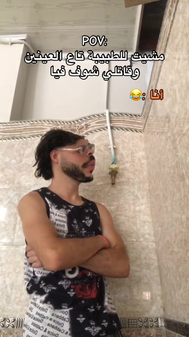 @MEHDI 🍥