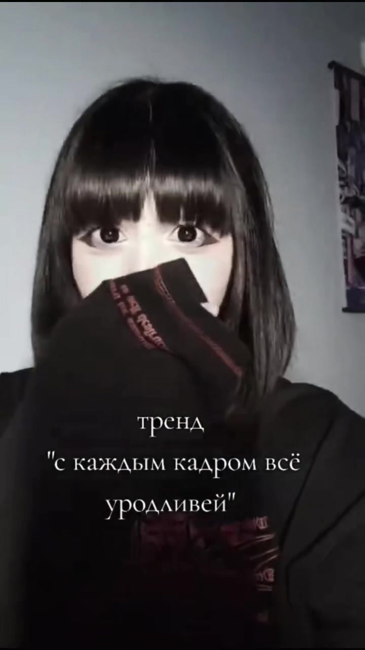 @тгк: подвал умирающих
