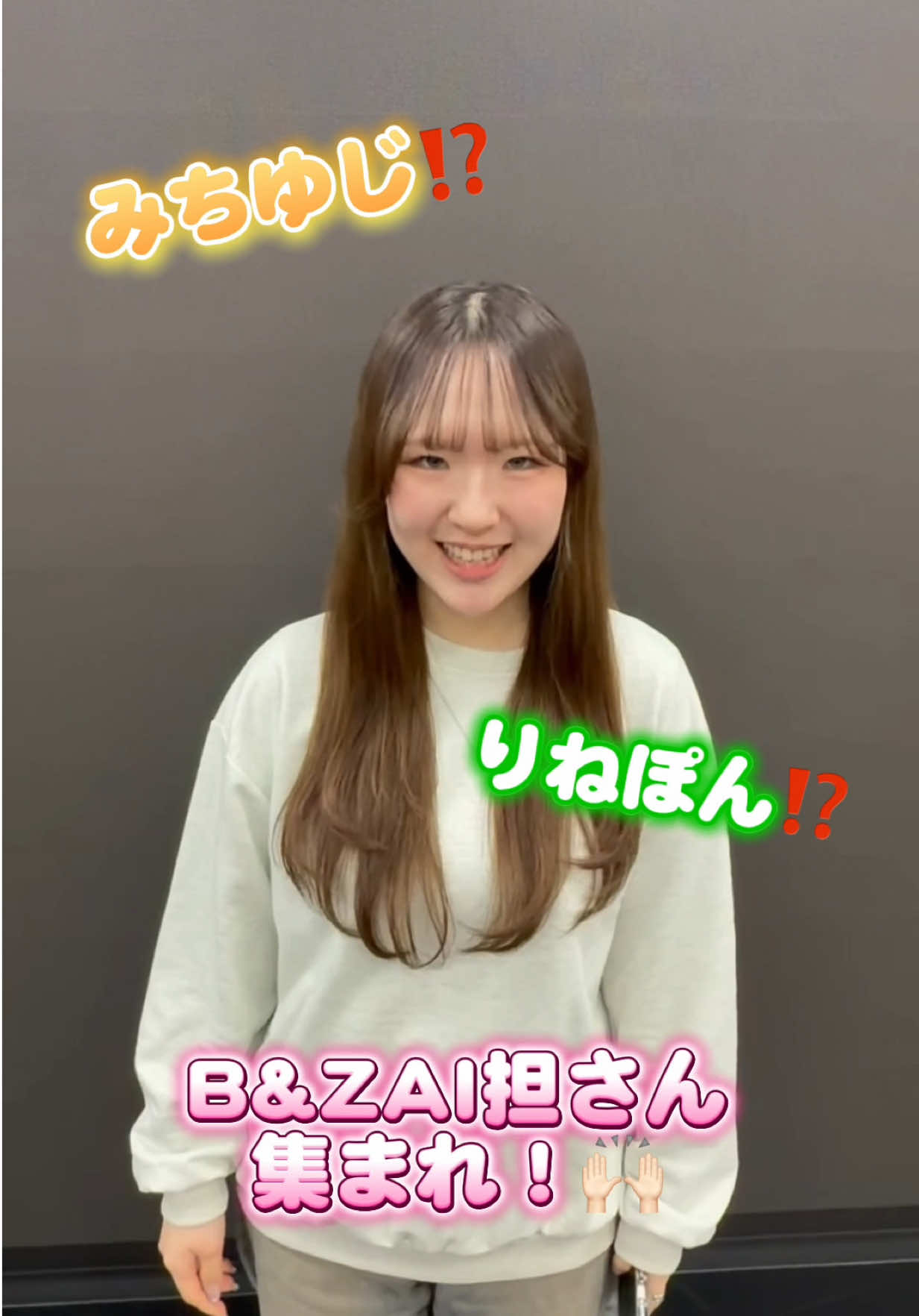 @avex エンタテインメントビジネスマスター