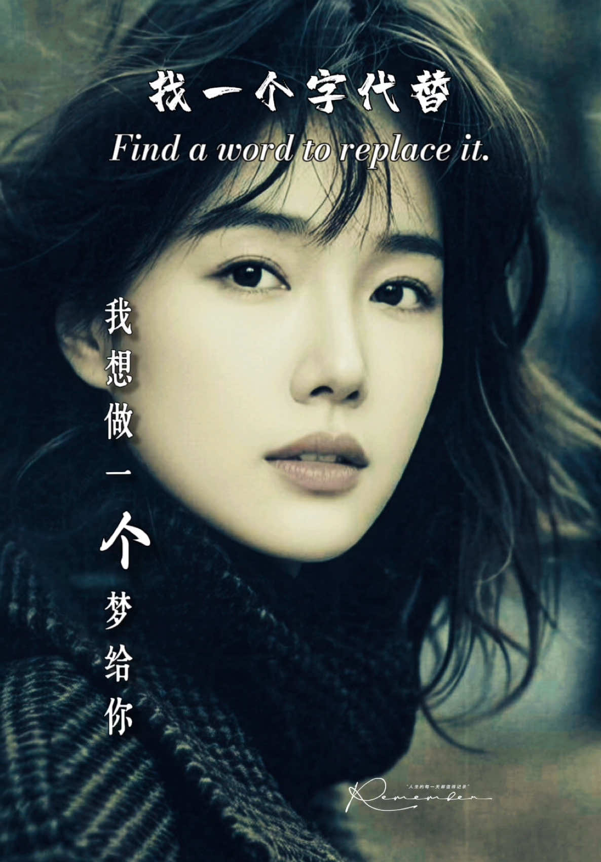 @馨悦&middot;情感音乐