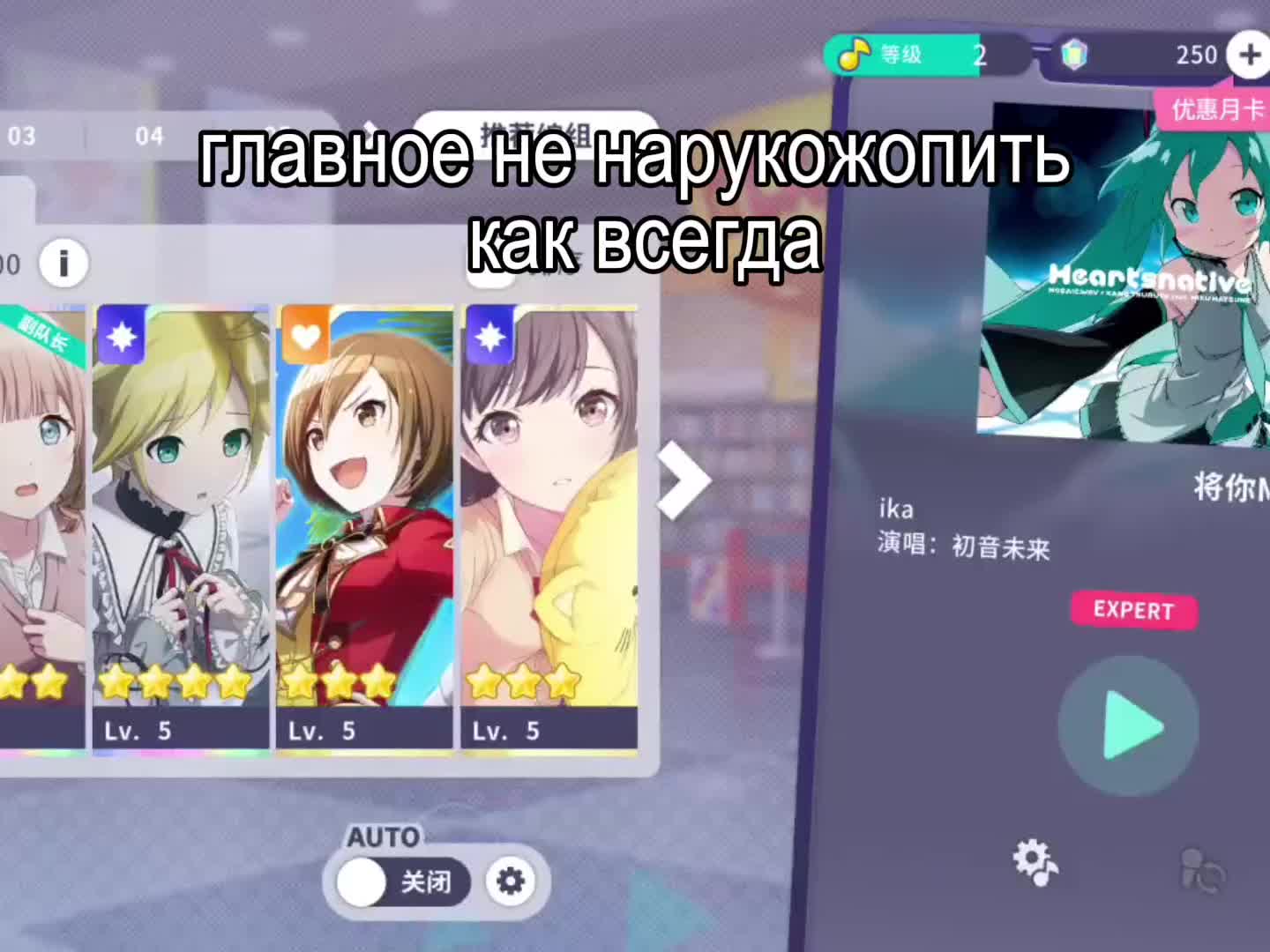 @@半治
