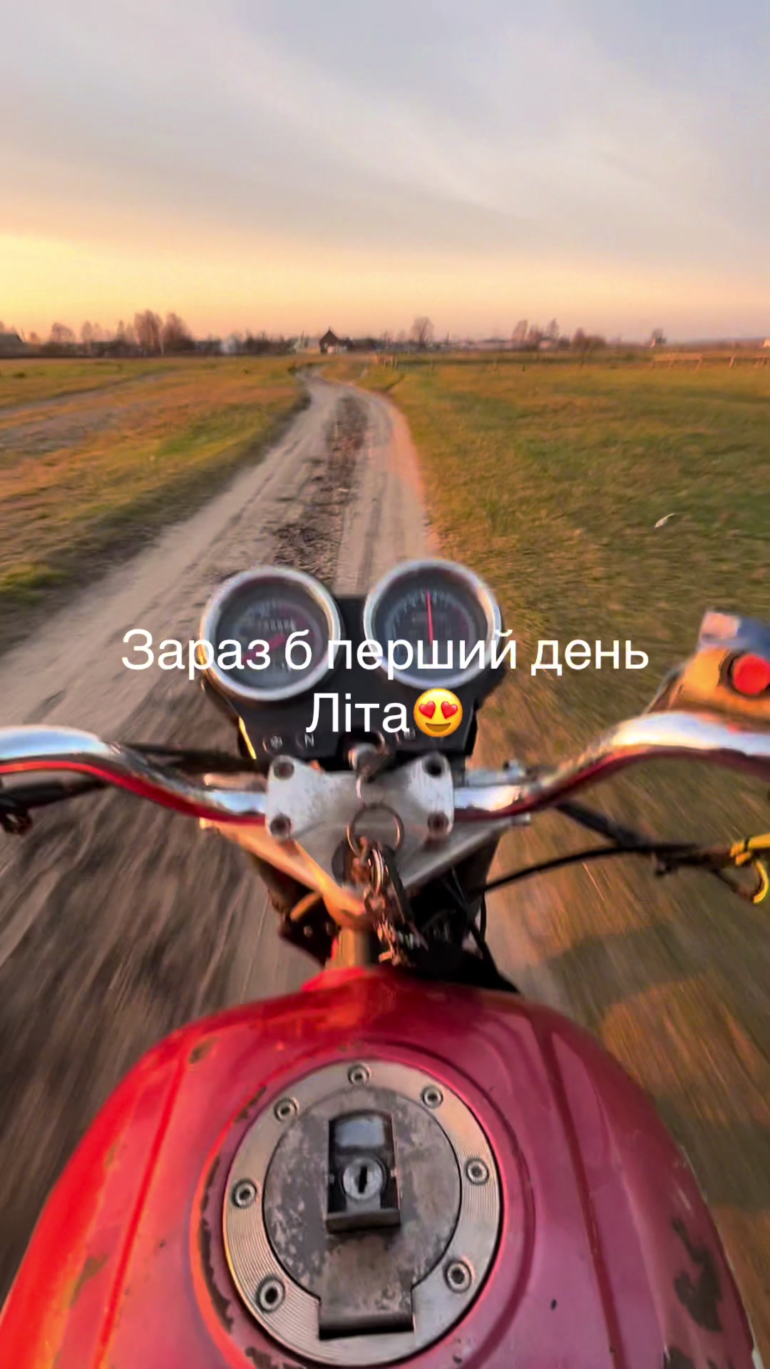 @vlad🦅