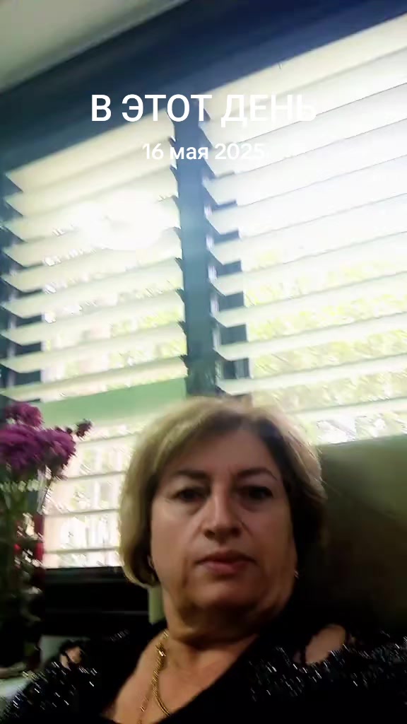 @anamereneanu8