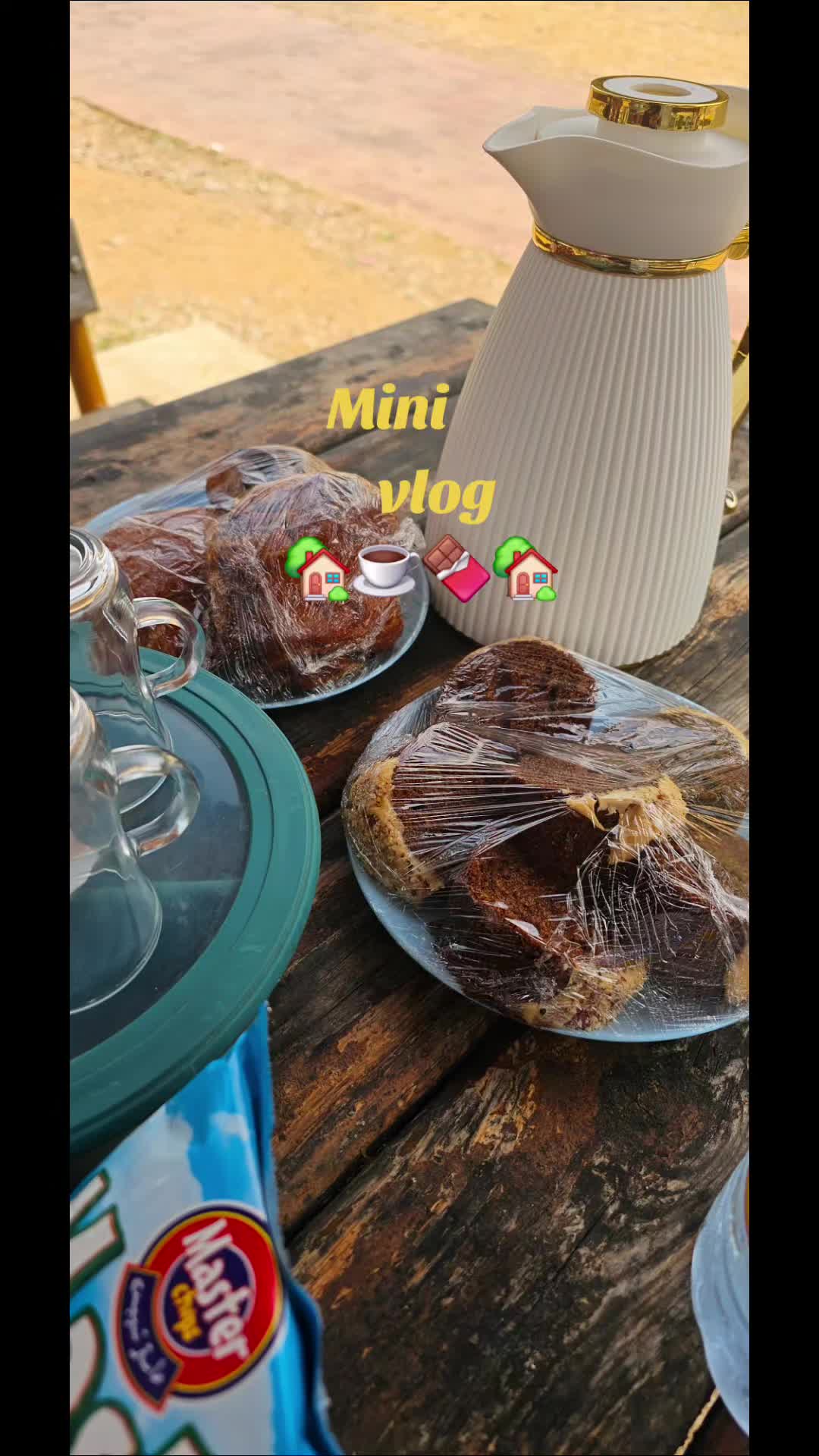 @أم أولادي