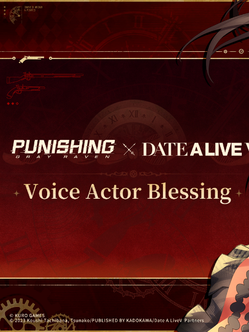 @Punishing: Gray Raven EN