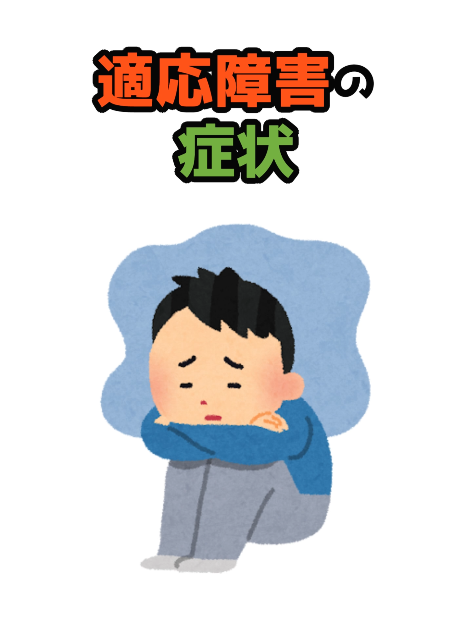 @ランラン【役立つ豆知識】