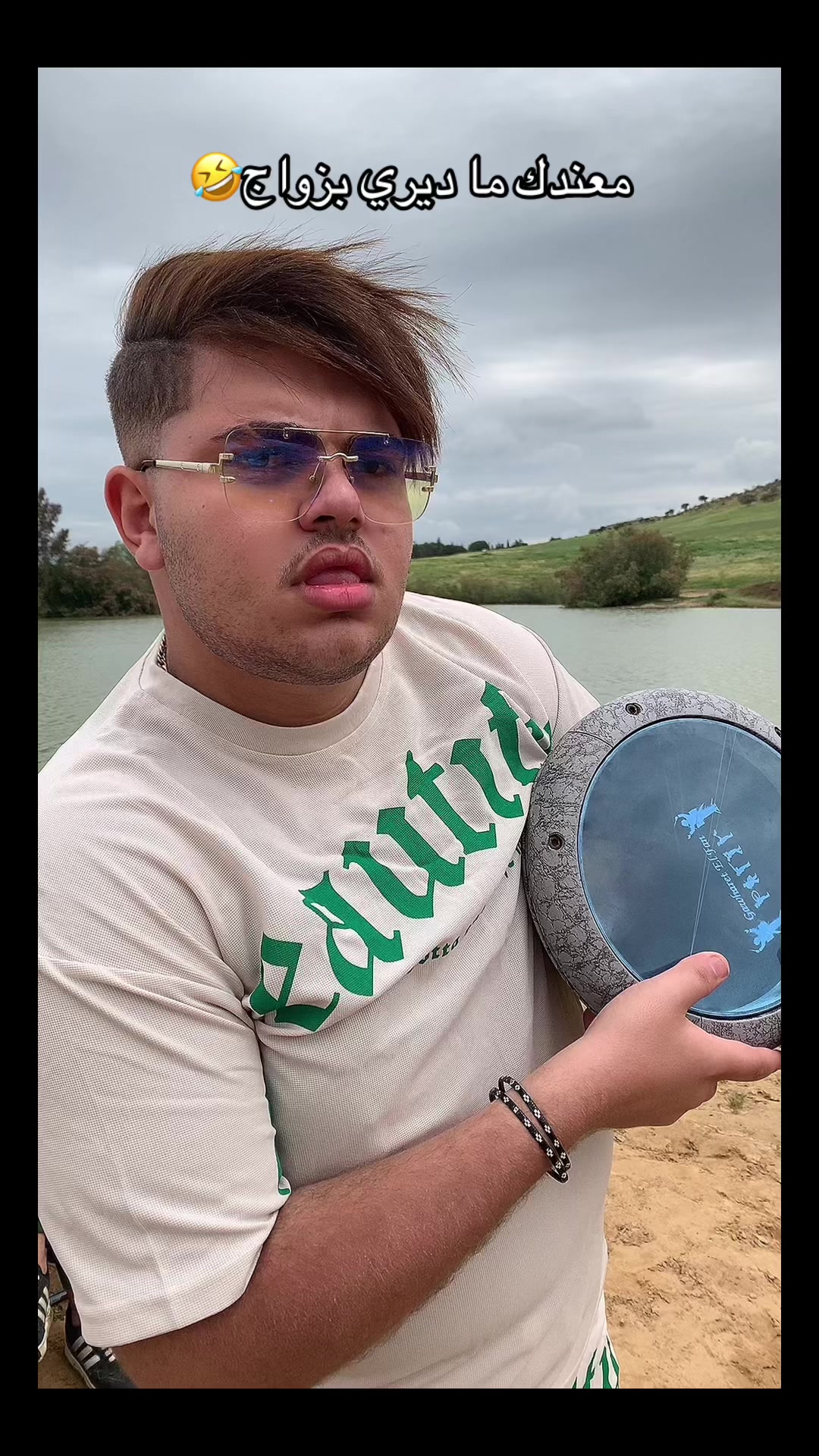@Bouga🤣