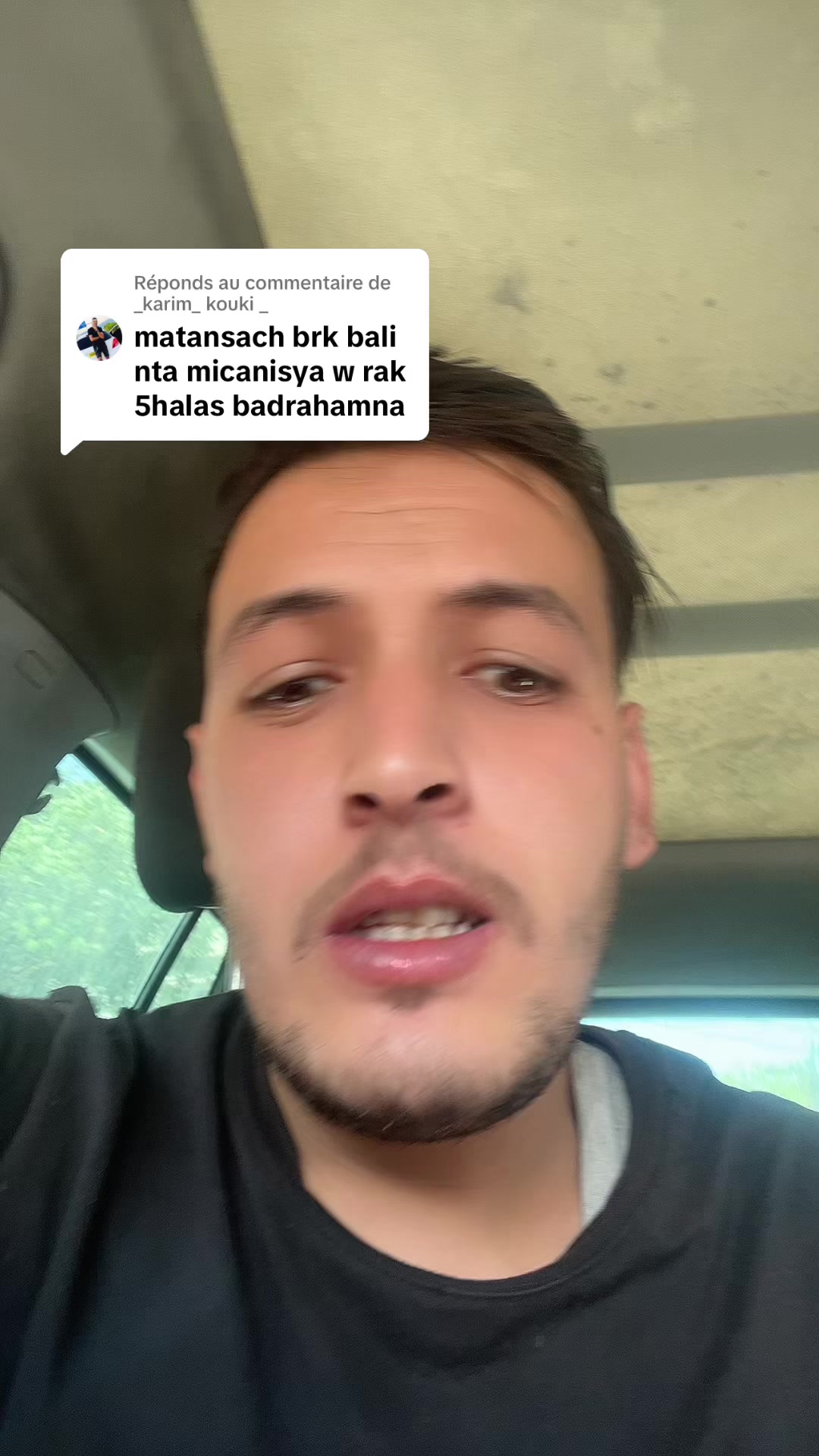 @سيدعلي الميكانيسيان ⚙️