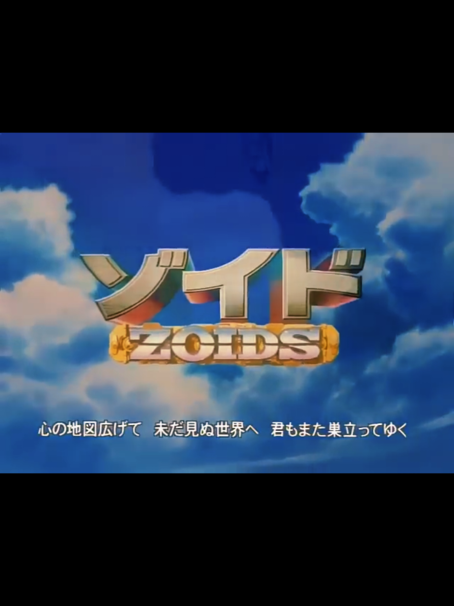 @momentos &eacute;picos del anime