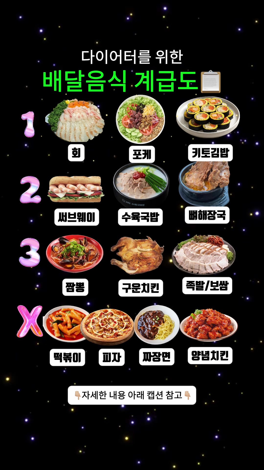 @김데드