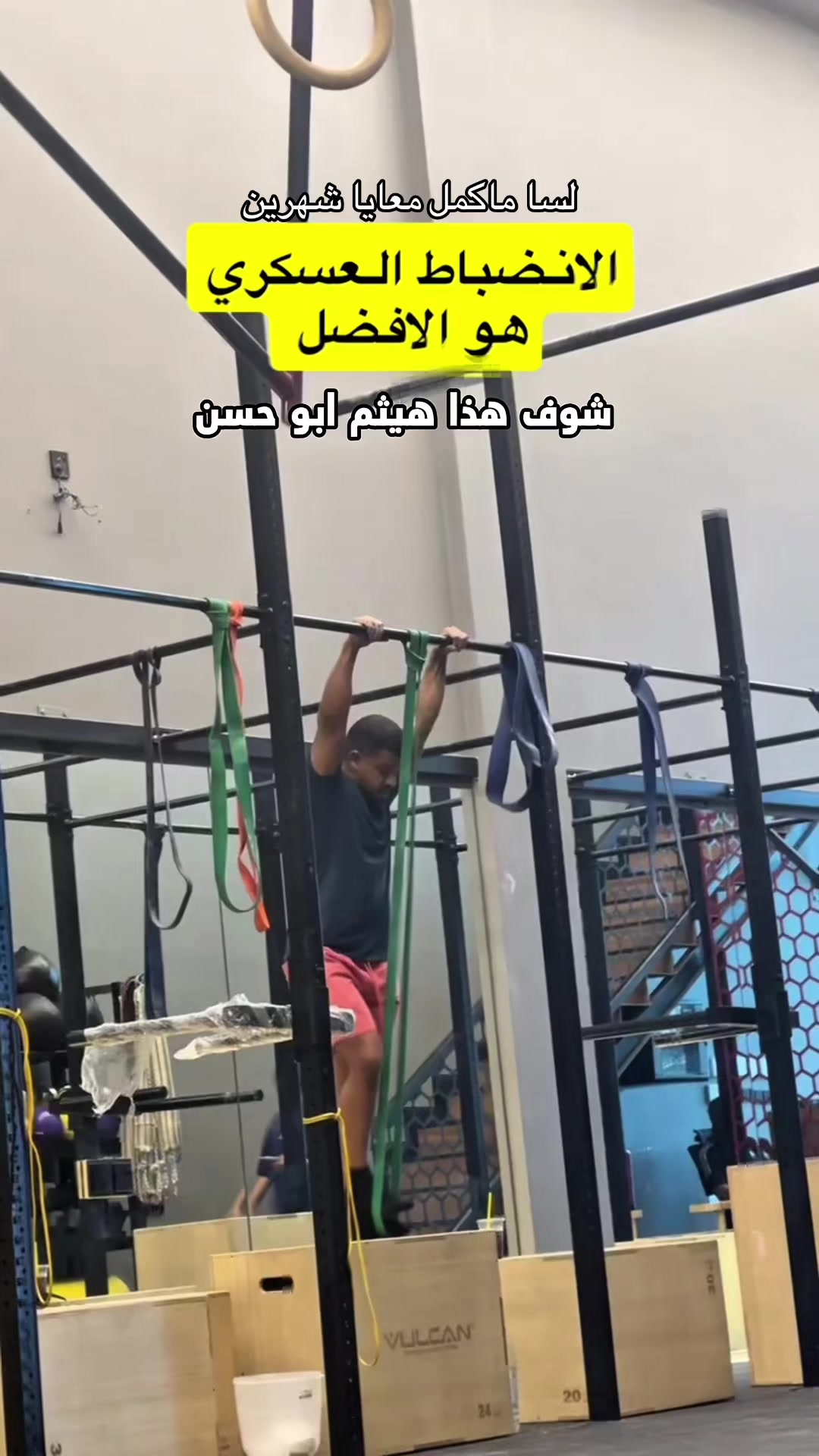 @راكان الدرويش في 🇸🇦