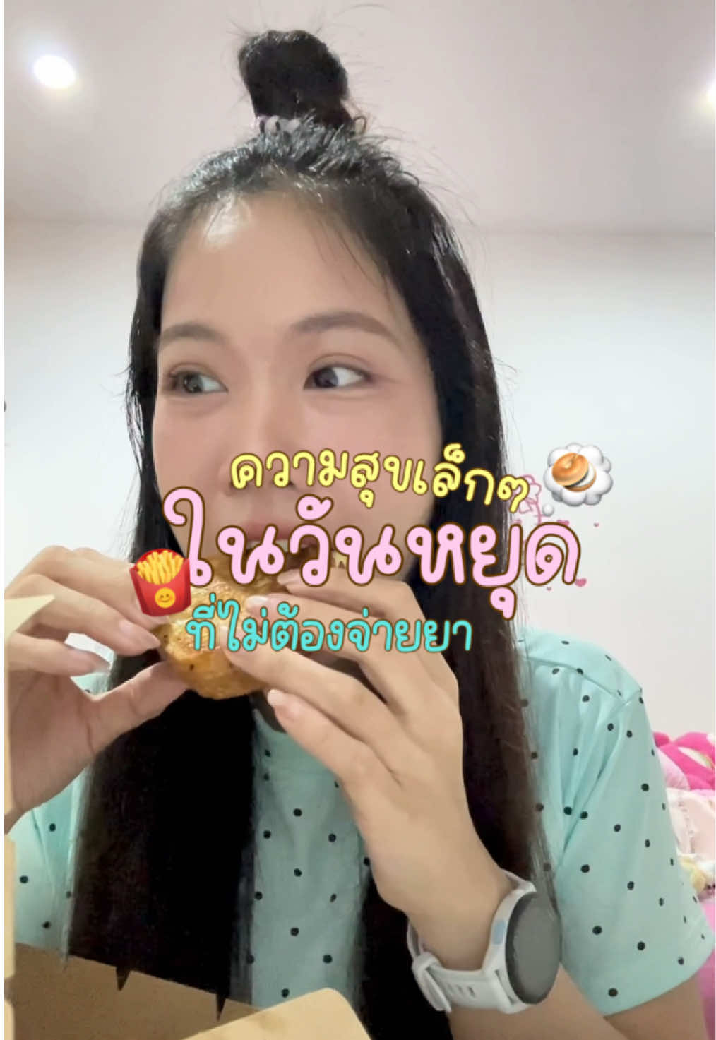 @อริสเนลชอบกินเมโน่☕️