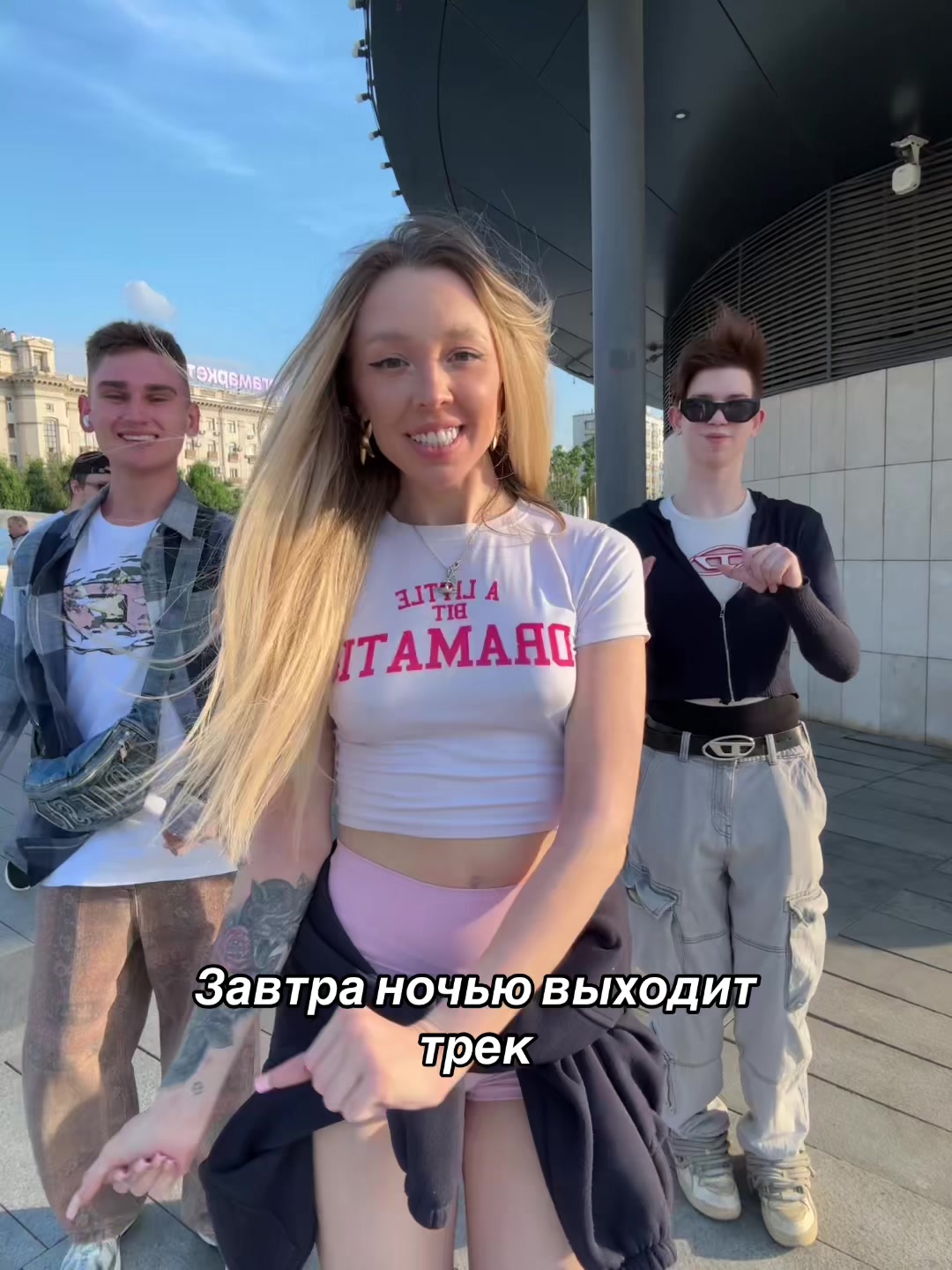 @ФРОСЯ