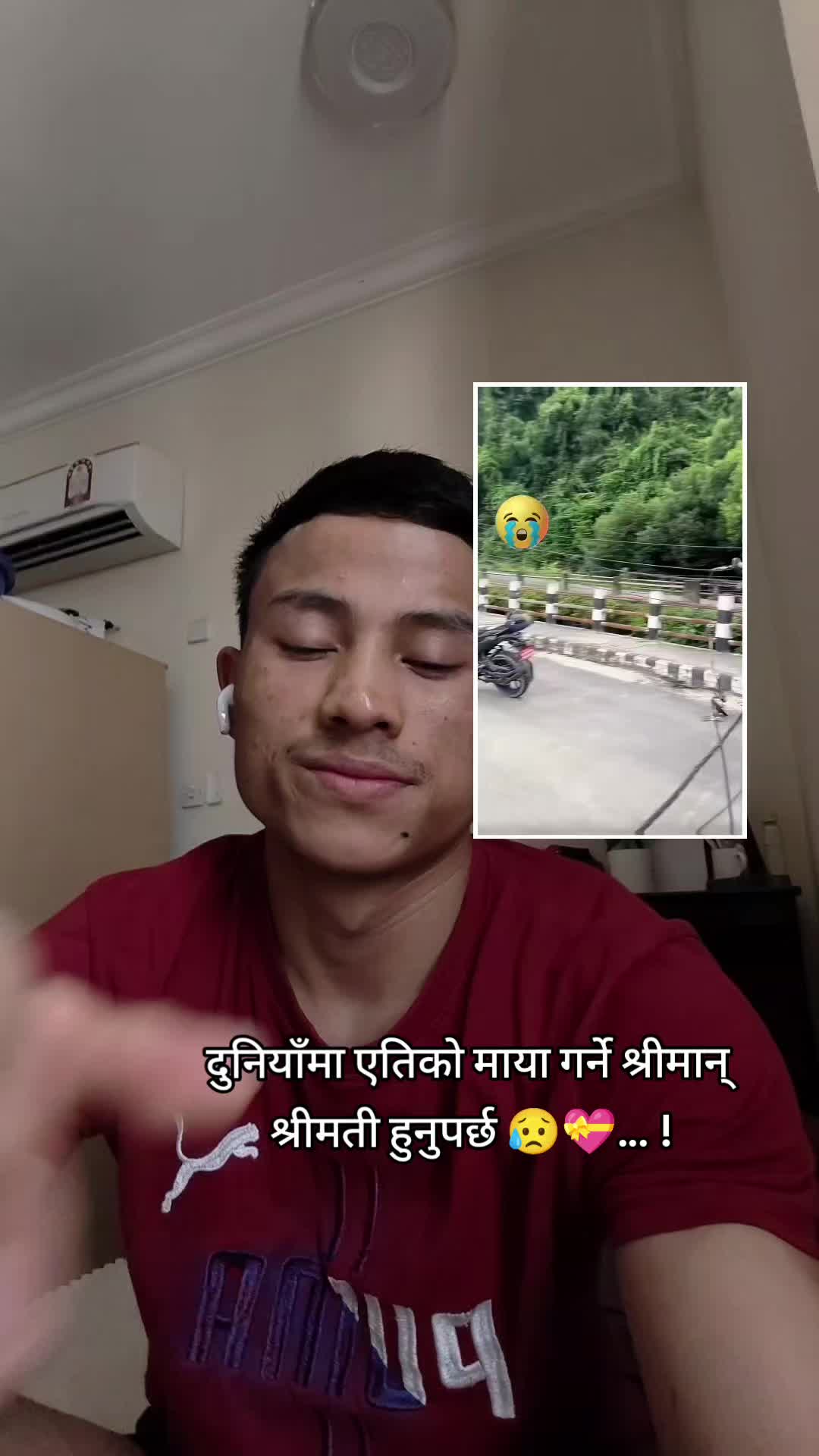 @💝प्रदेशि🇳🇵🏔️ DEEPU🇧🇭🌁