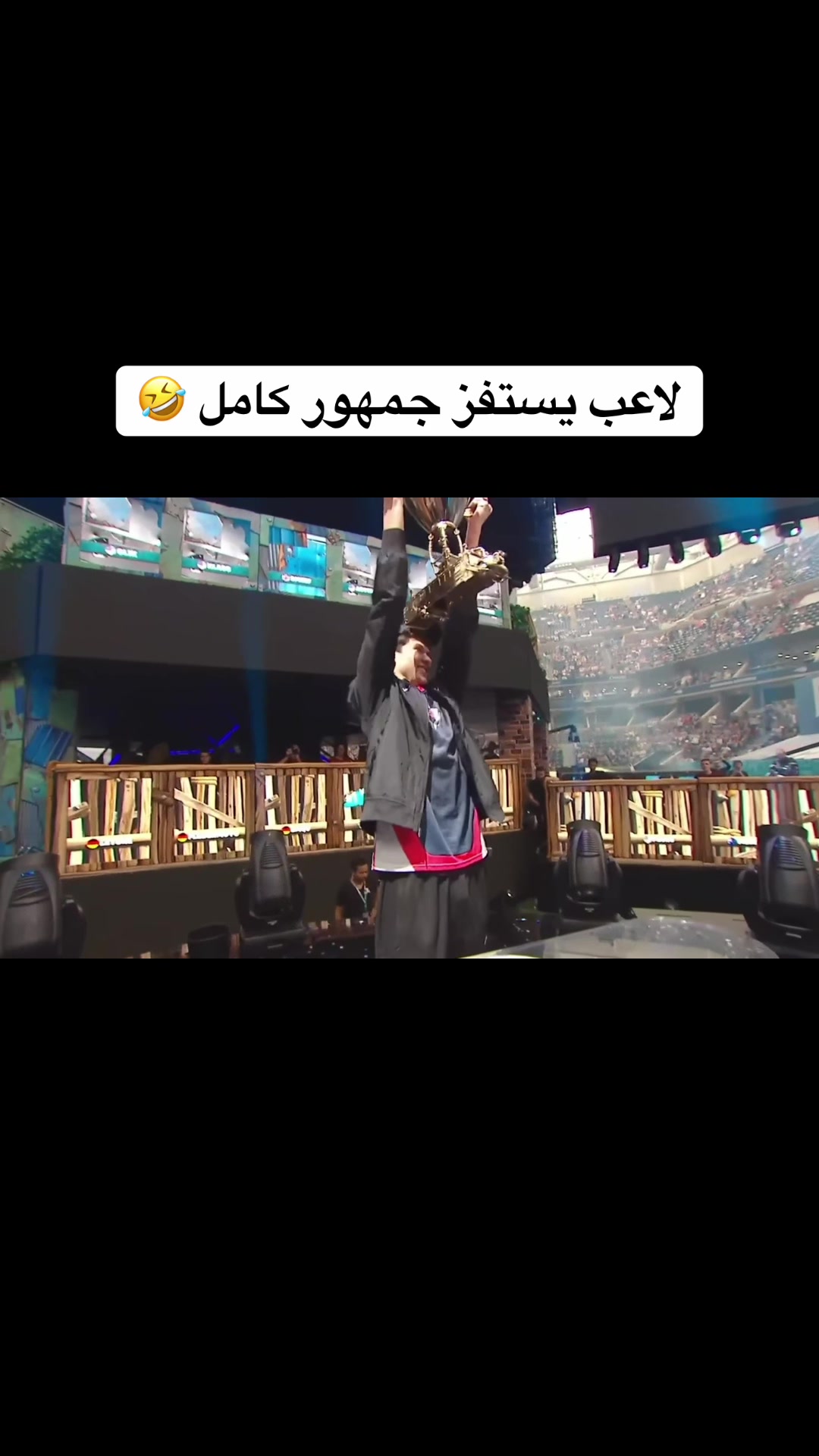 @3DH - عبدالله