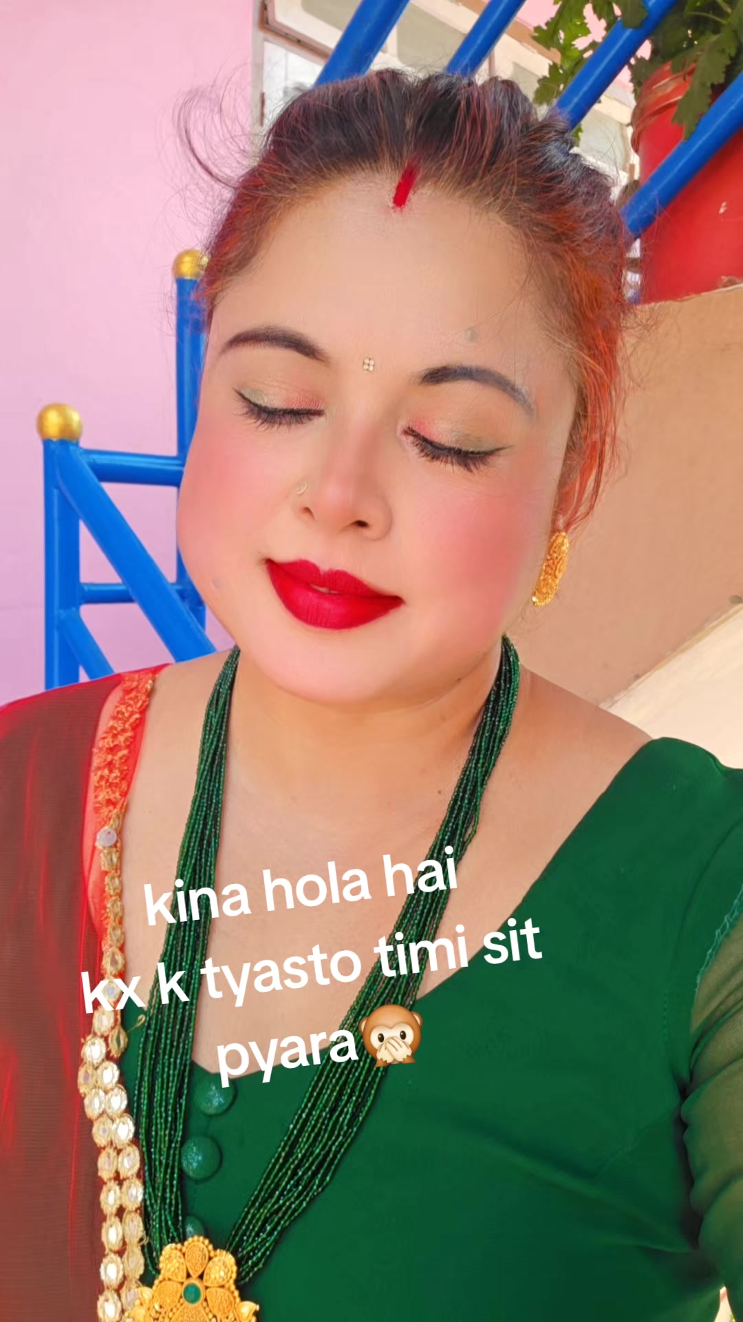 @Indu Sis