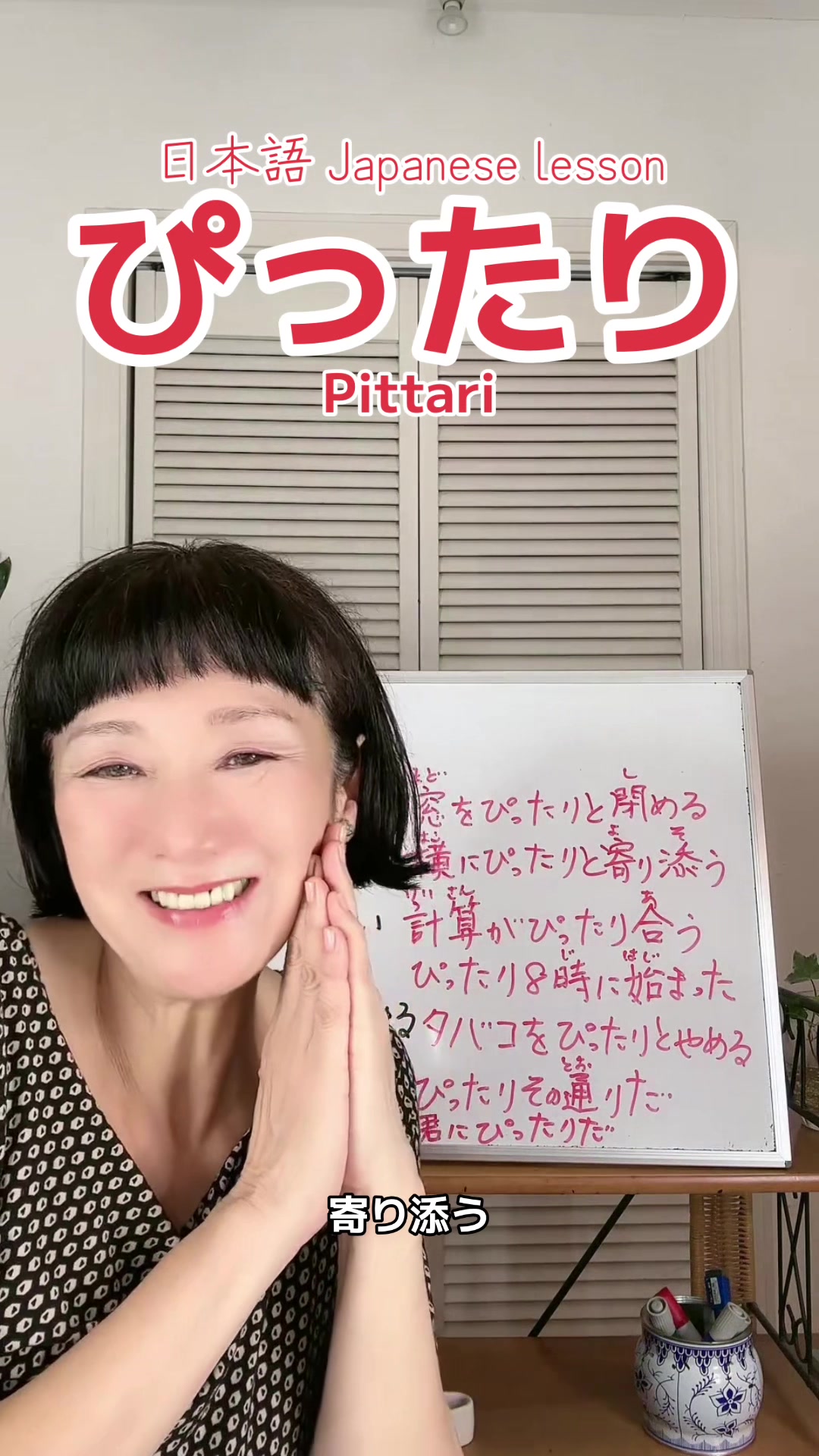 @Miyomin