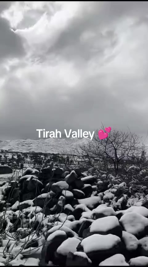 @عمر آفریدی
