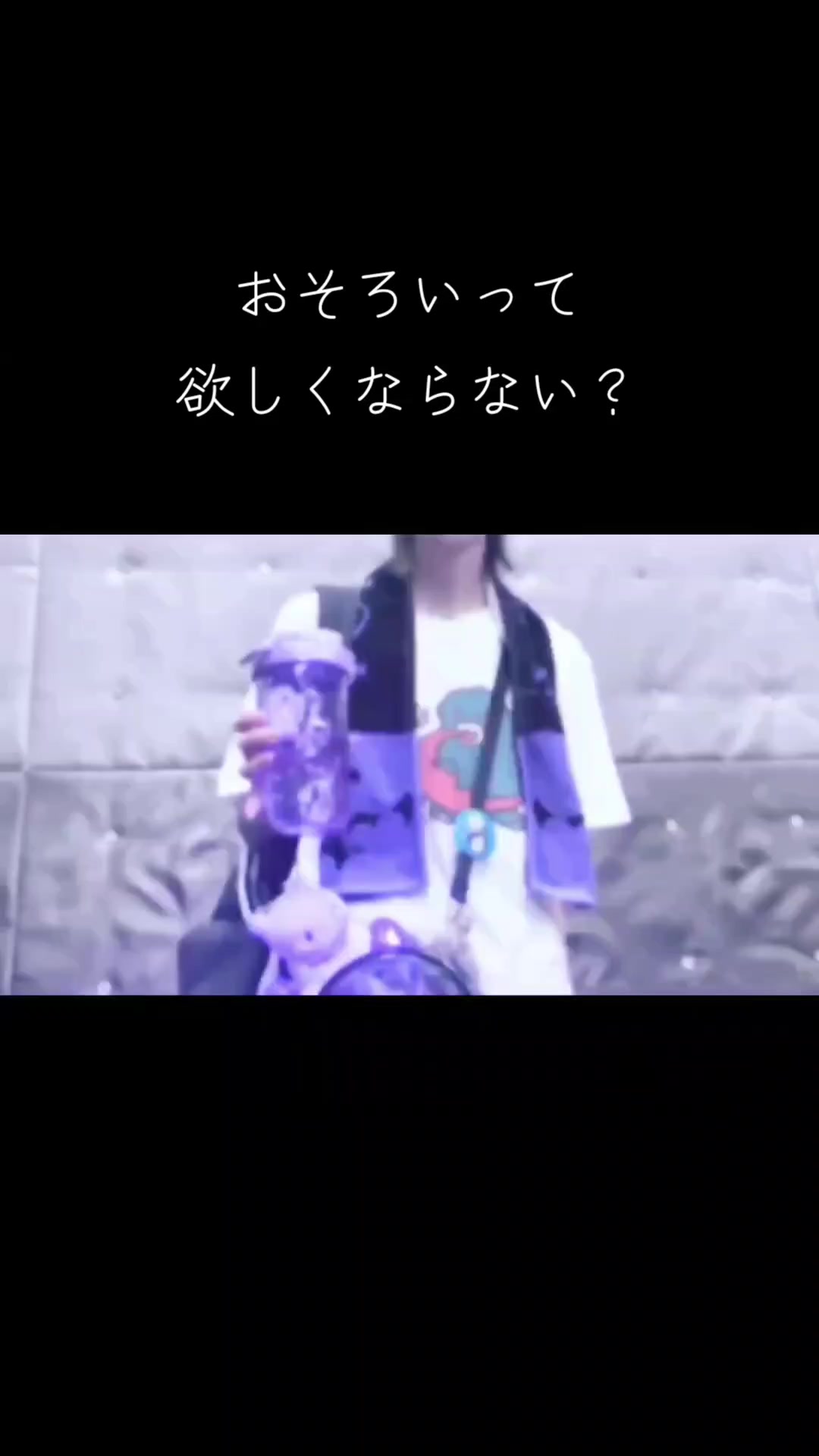 @まぁめ。