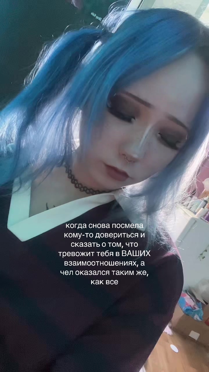 @тг-tusyanatusye