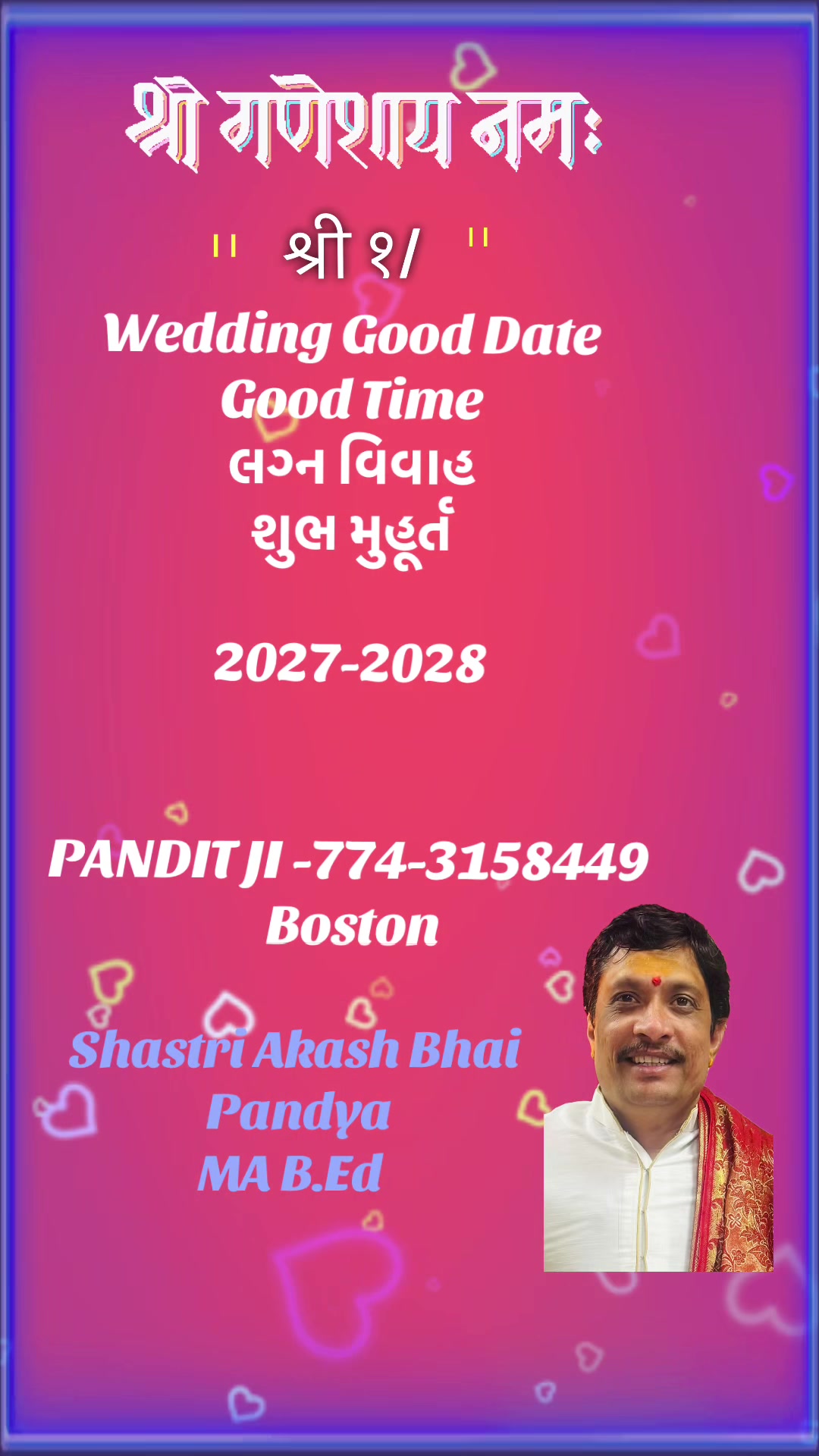 @Shastri Akash Pandya