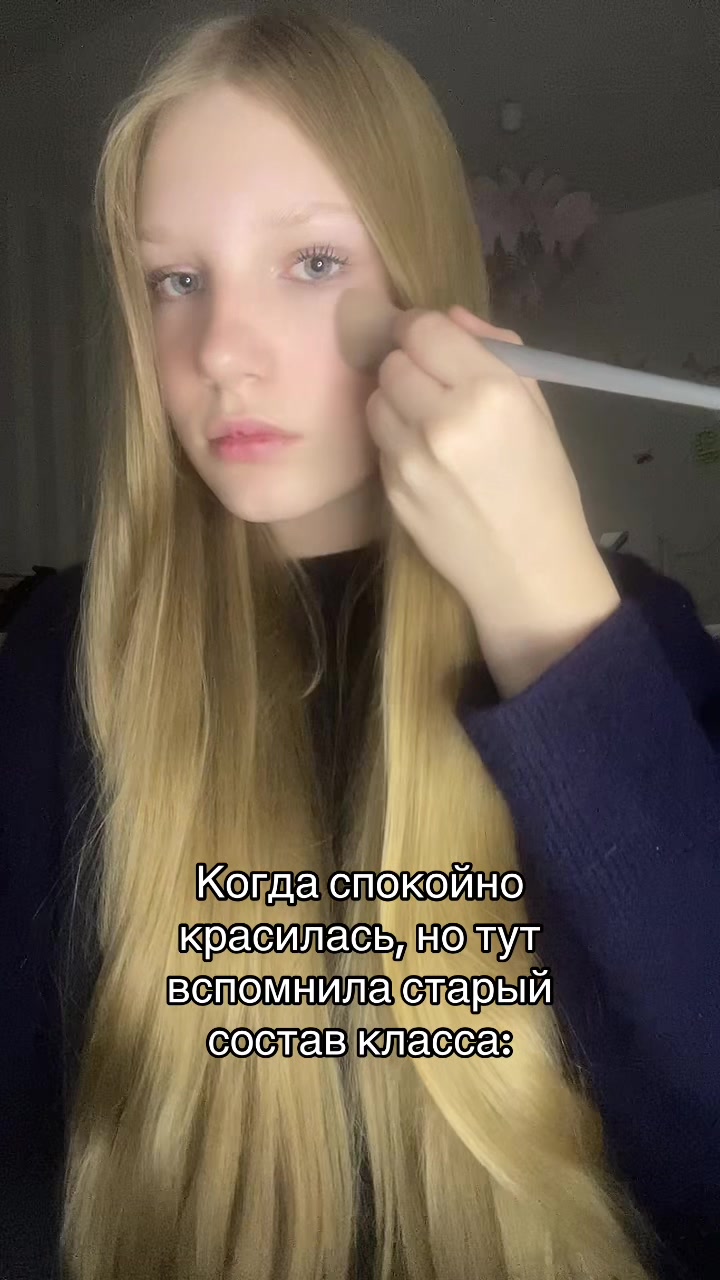 @виталюська 🎼