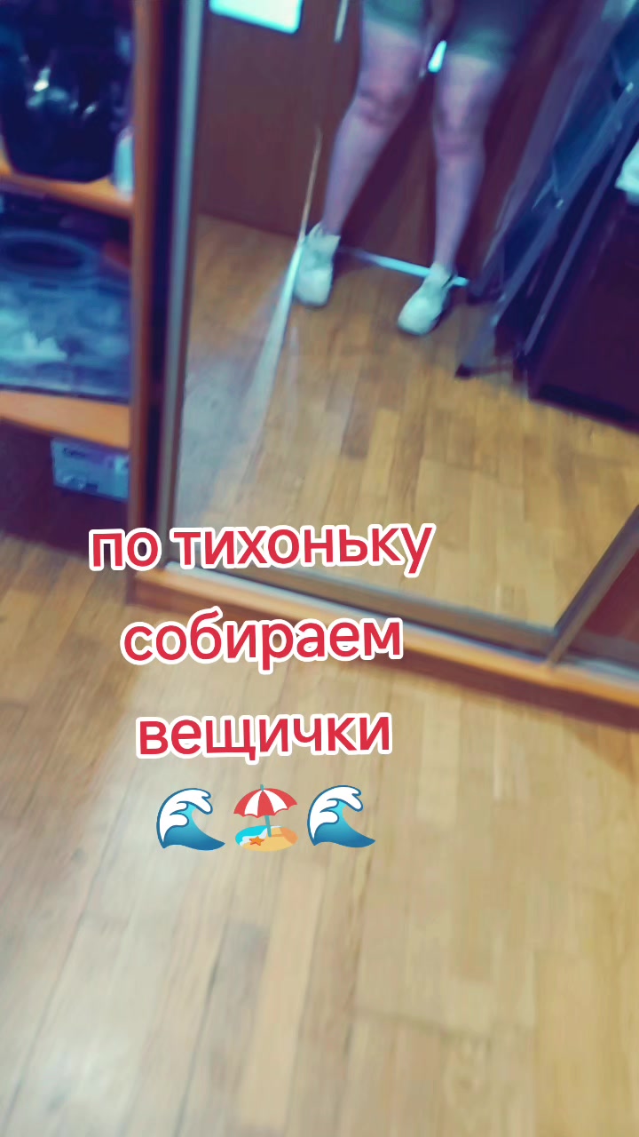 @Анастасия Сергеевна