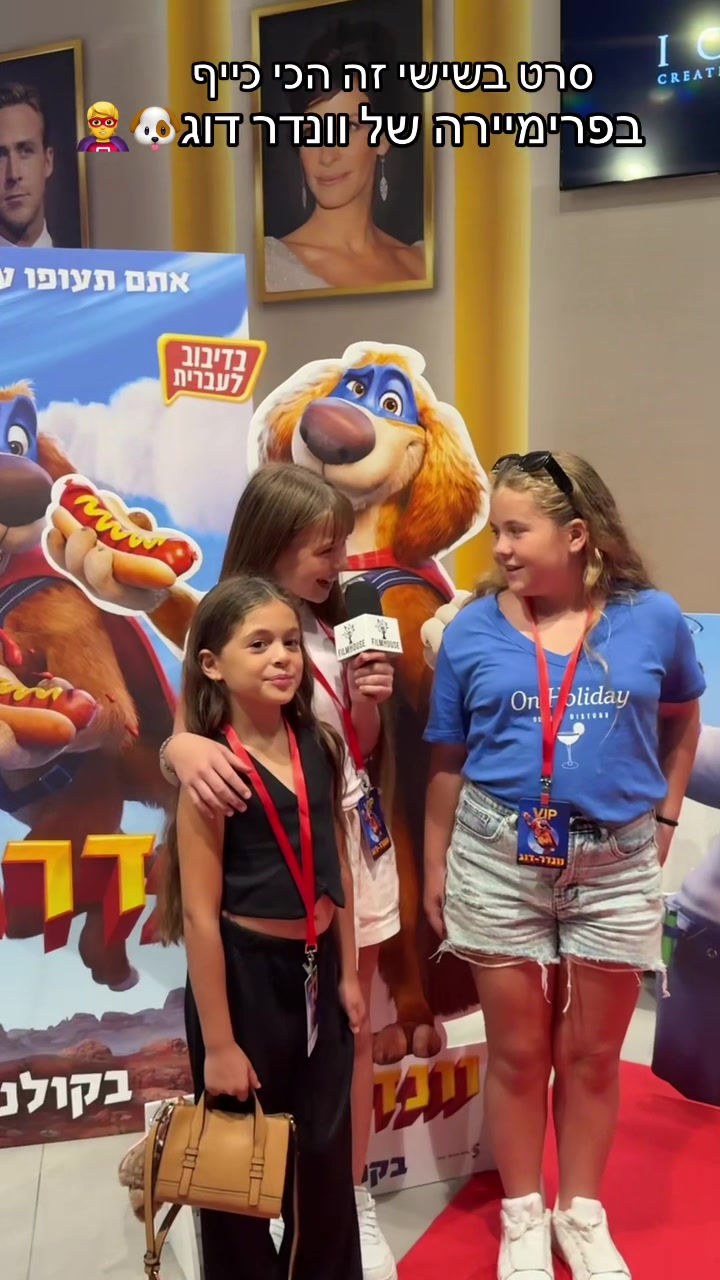 @Alona&Gali🧿אלונה איבגי