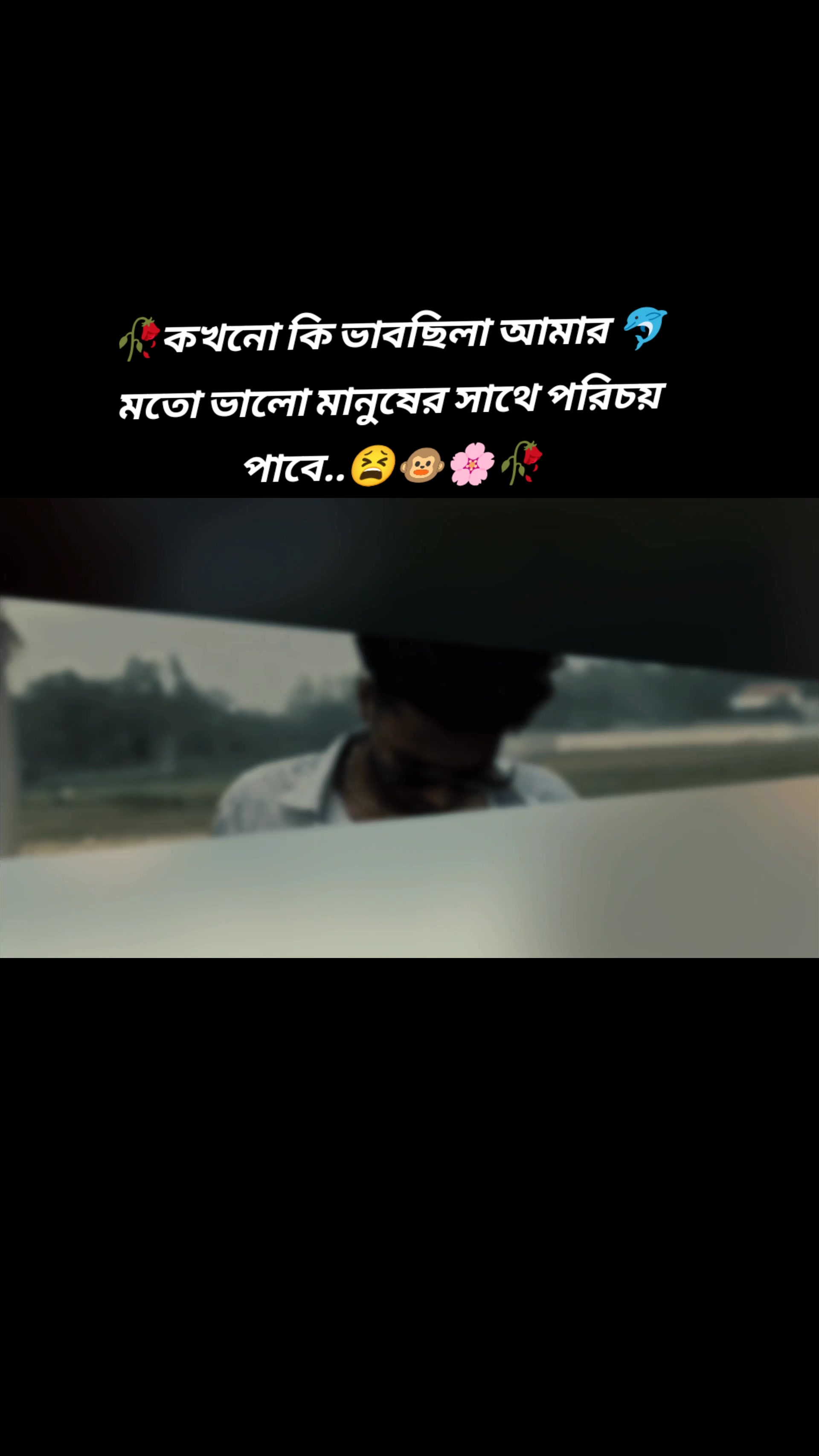 @👑💦★★★Dipto roy Eshan★★★💦👑