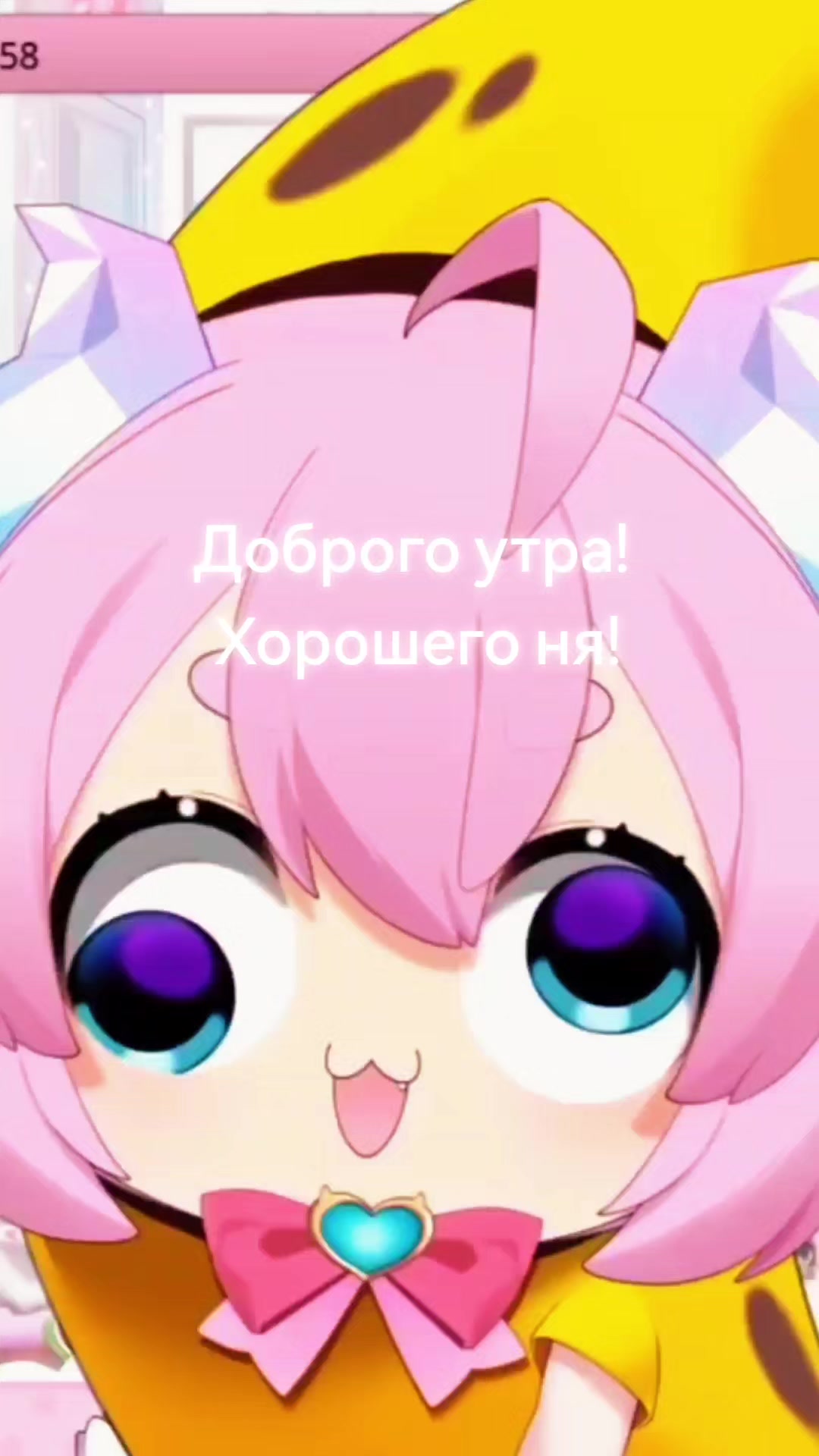 @Чибурек
