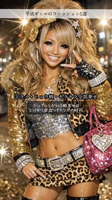 @naoko199999