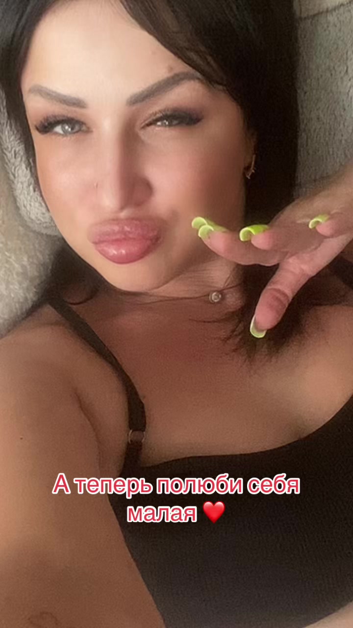 @🤙♥ღЗаМуТиМ СчАсТьЕ❤️🤙