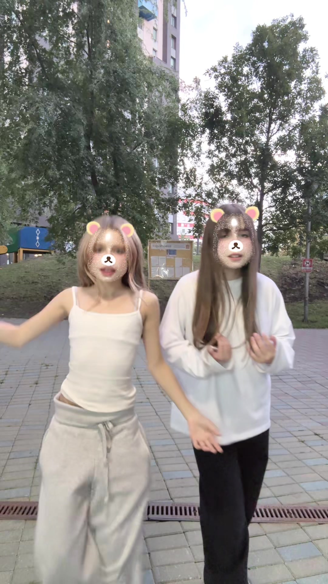 @тгк: υⲙⳝυⲣⲏⲁя👜