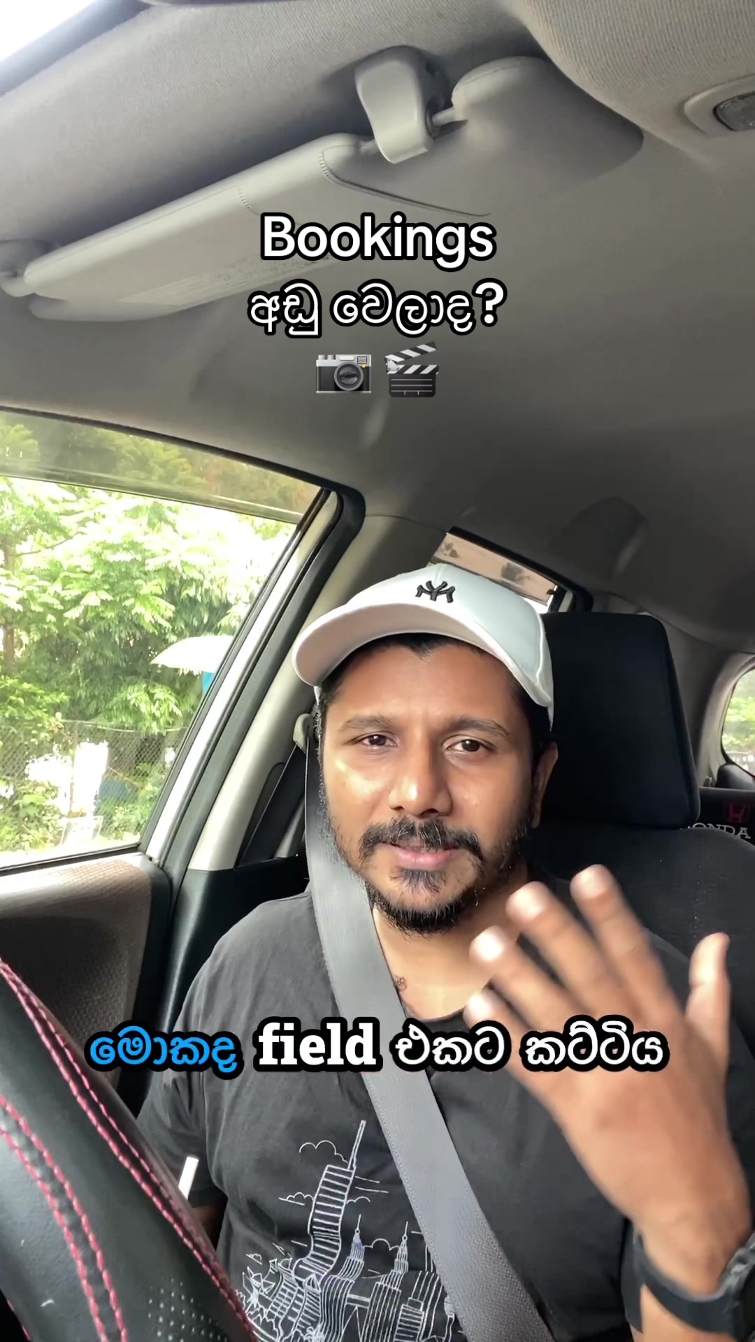 @Lahiru Hettiarachchi