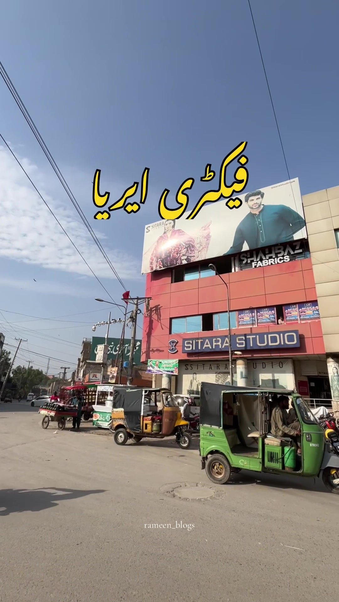 @Rameen Shykh