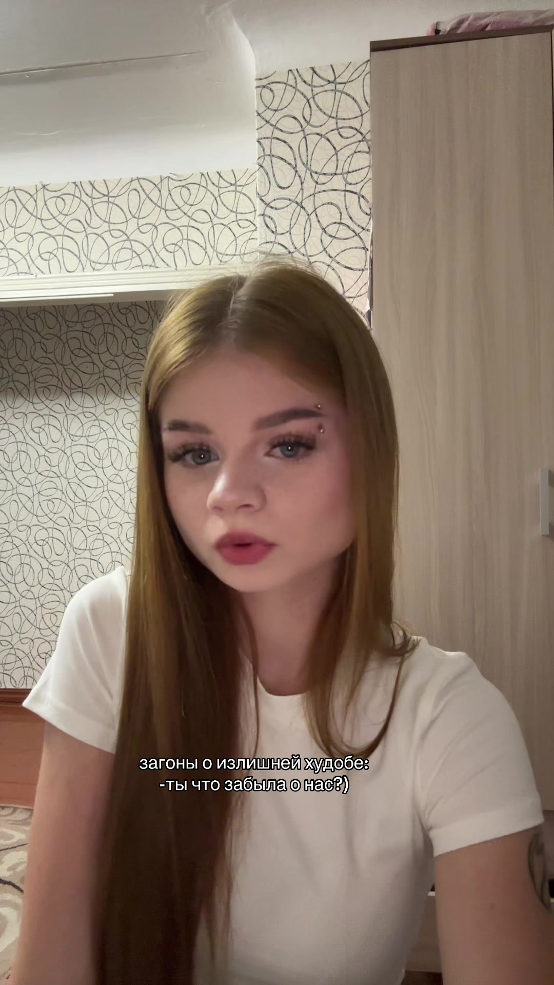 @грех🕷️
