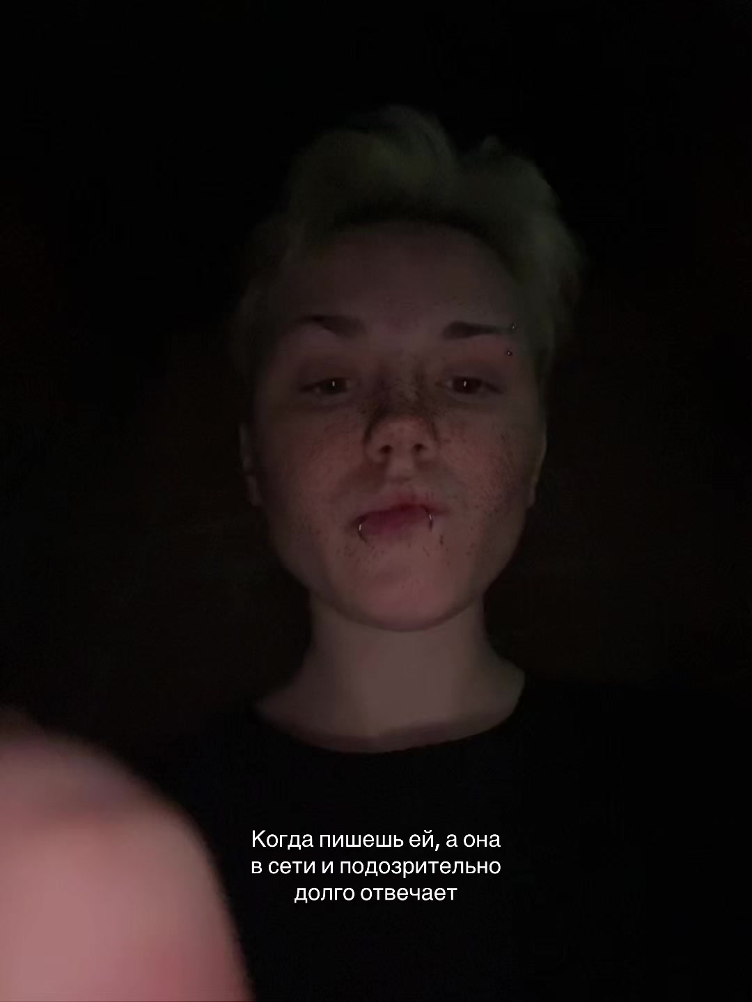 @Swallow, you bitch