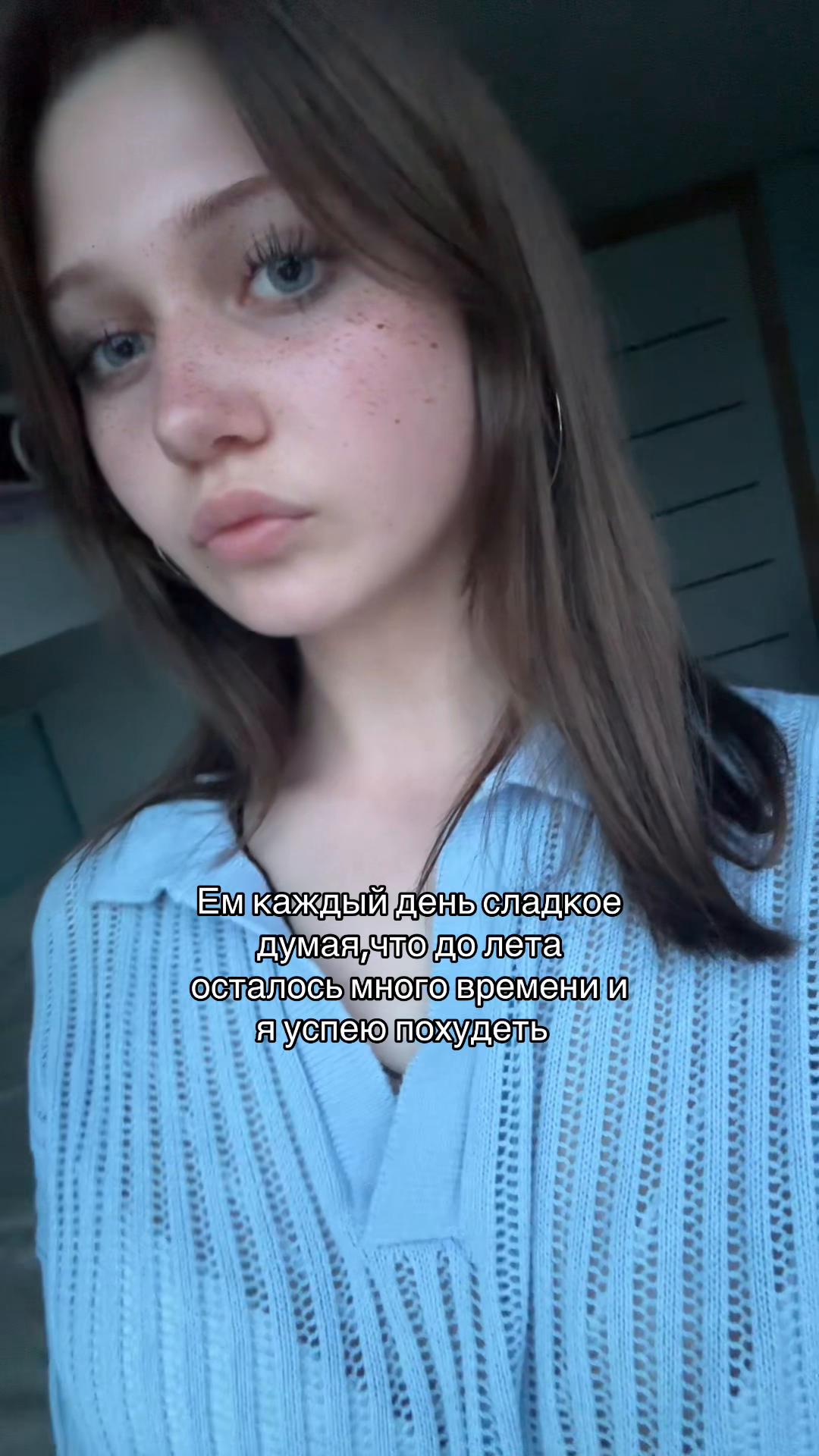 @Милая Трикси