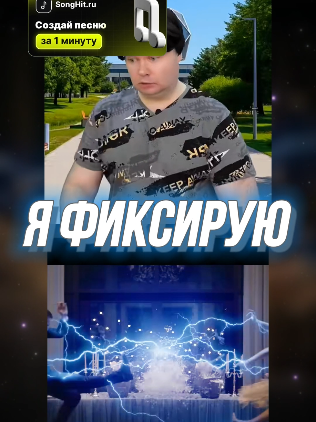 @Covers Pro
