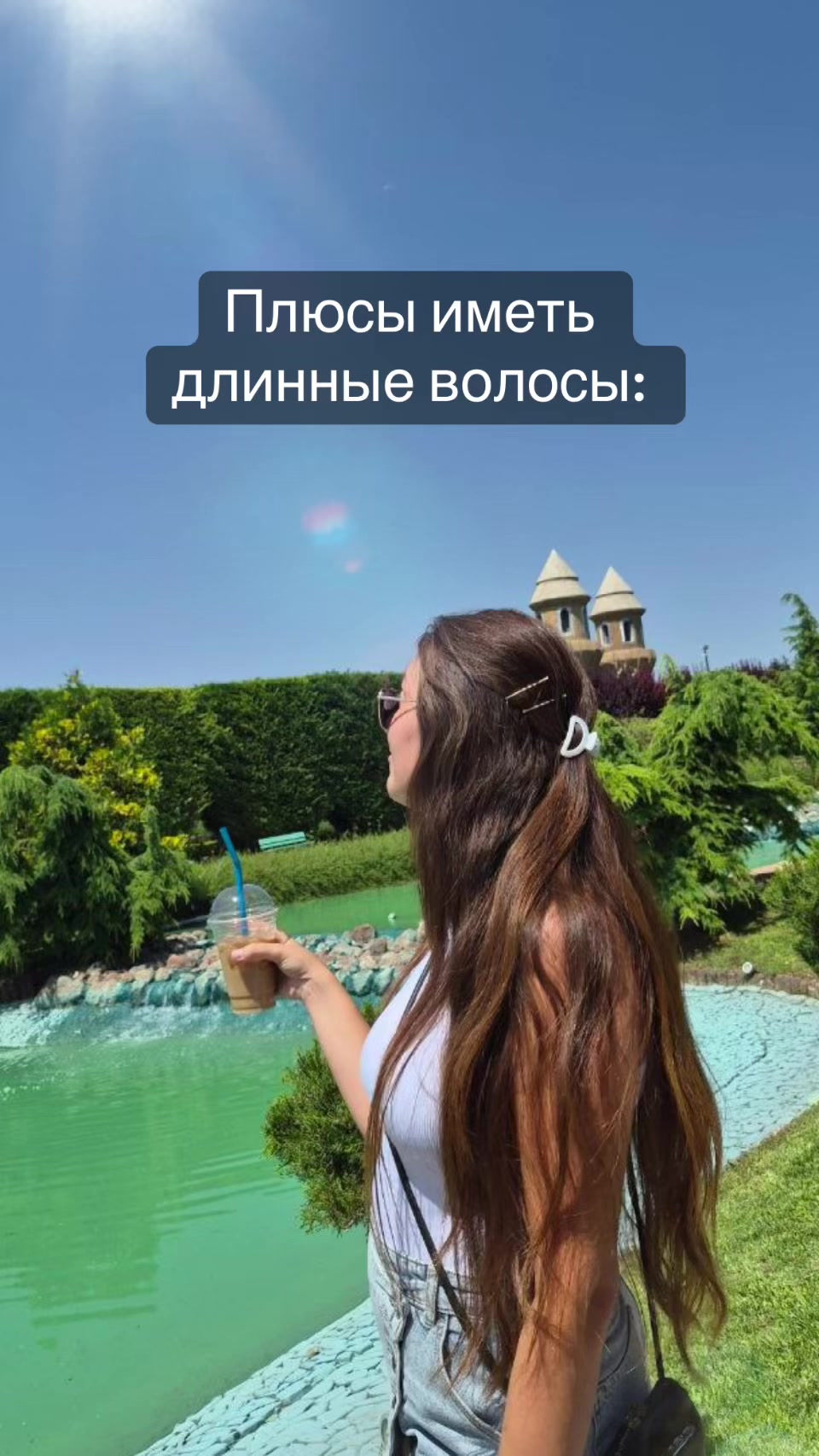 @Лиза для своих🦋