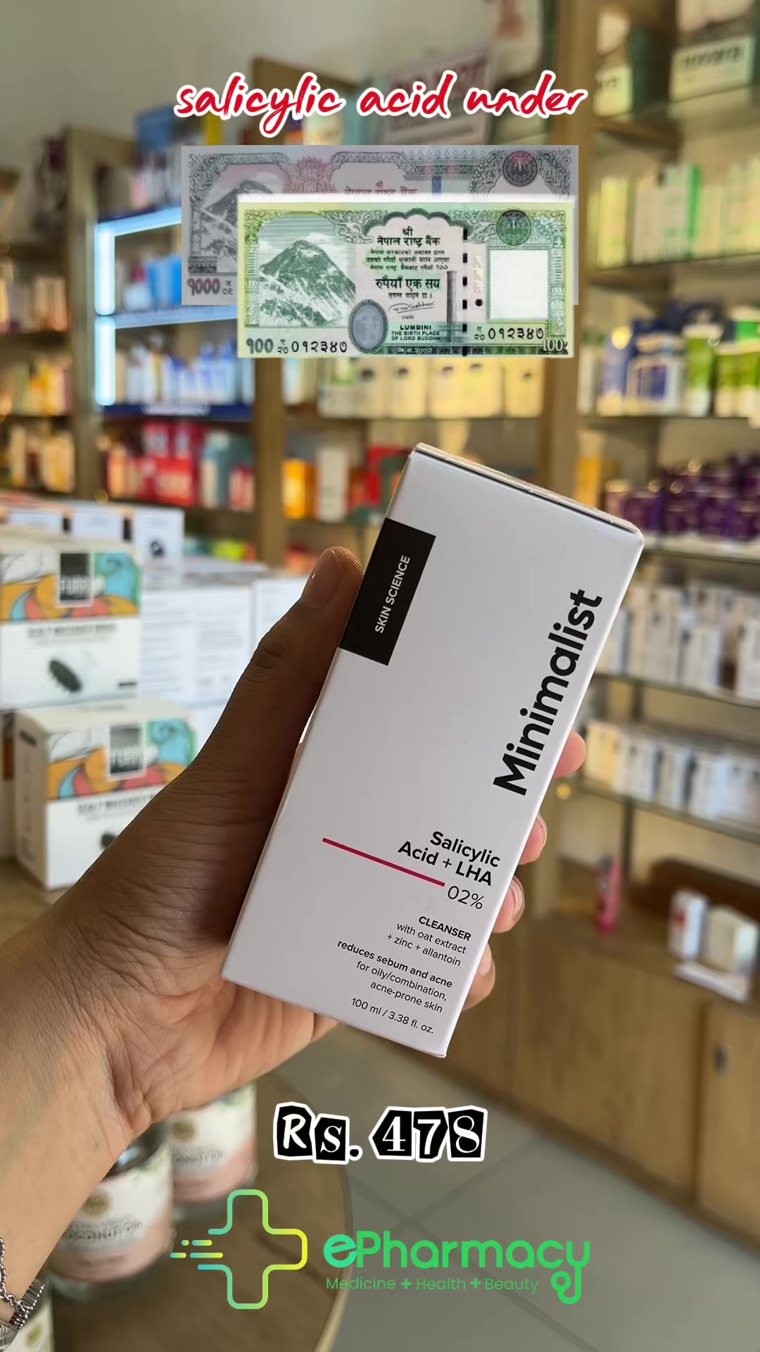 @ePharmacy Nepal