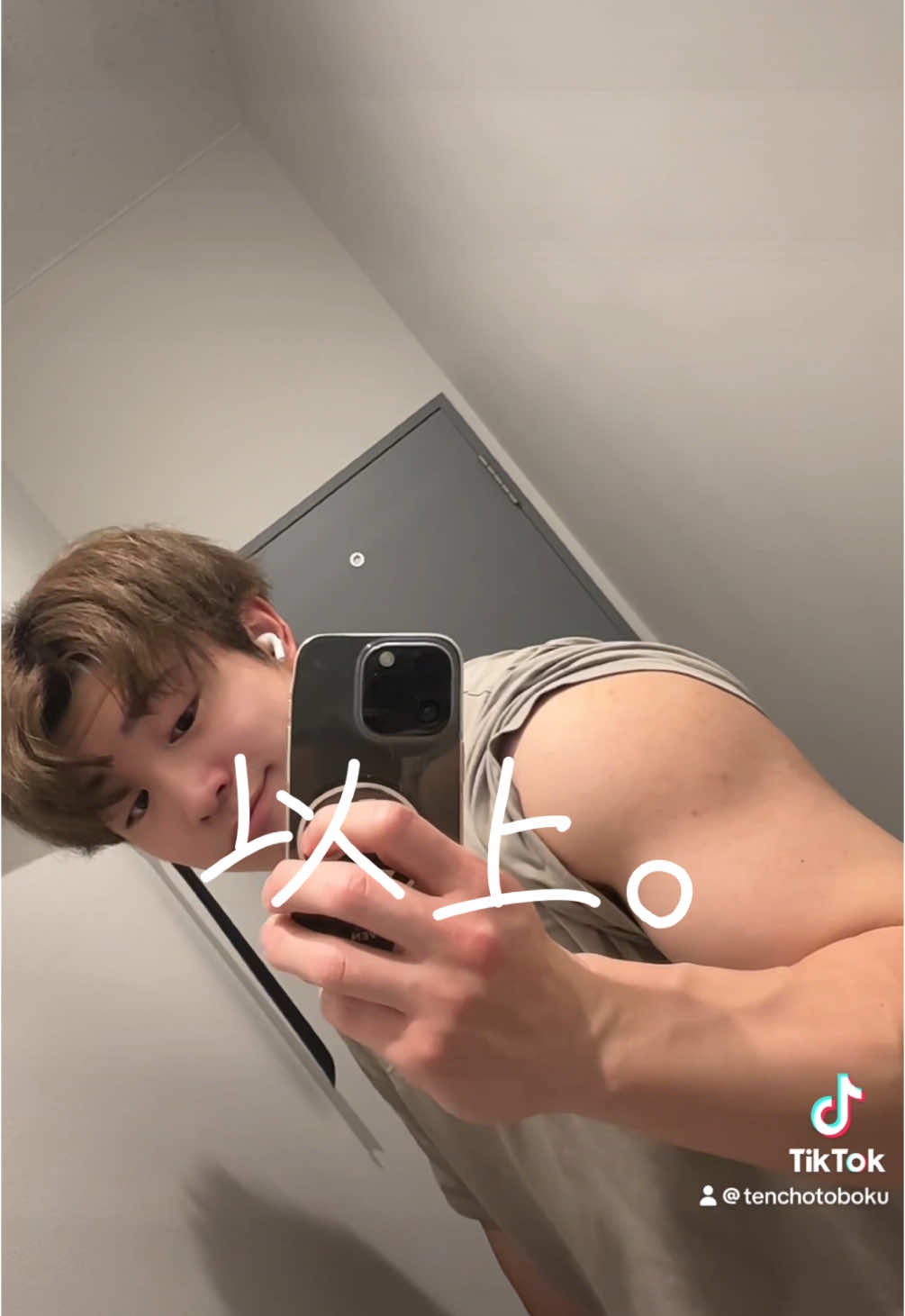 @ðŠãŠãŒã