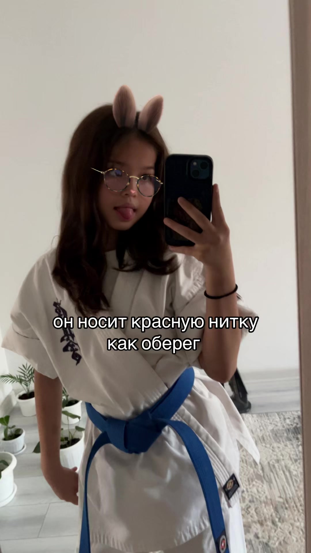 @baurzhankyzy_nazerke
