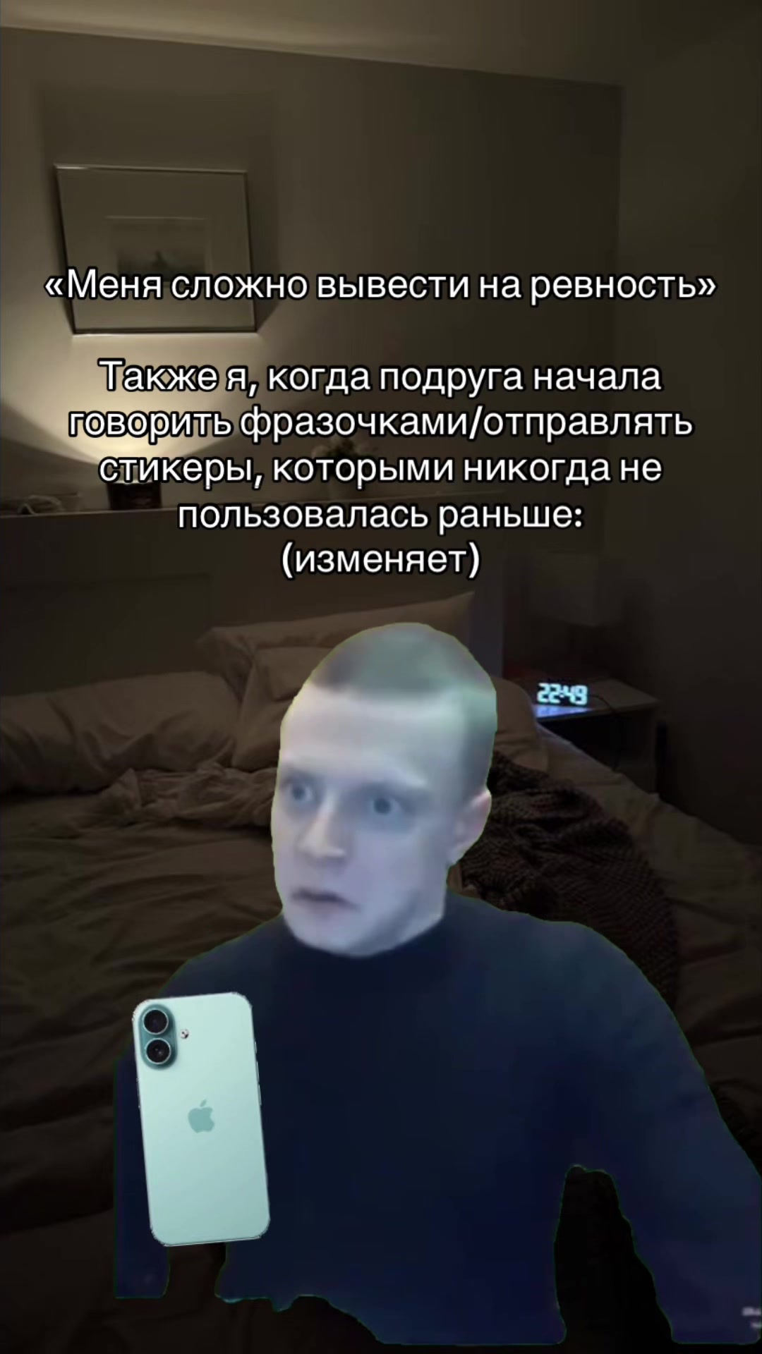 @MELLMEM