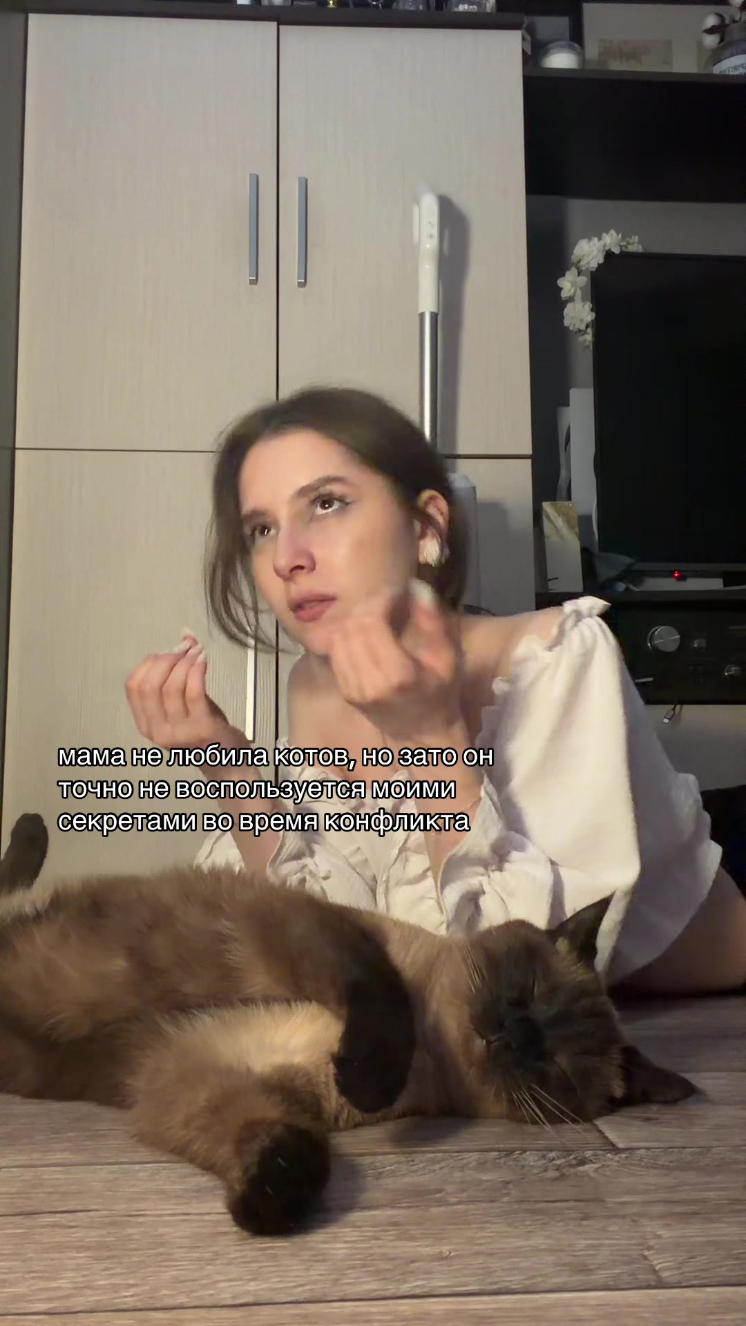 @тгк: четыре