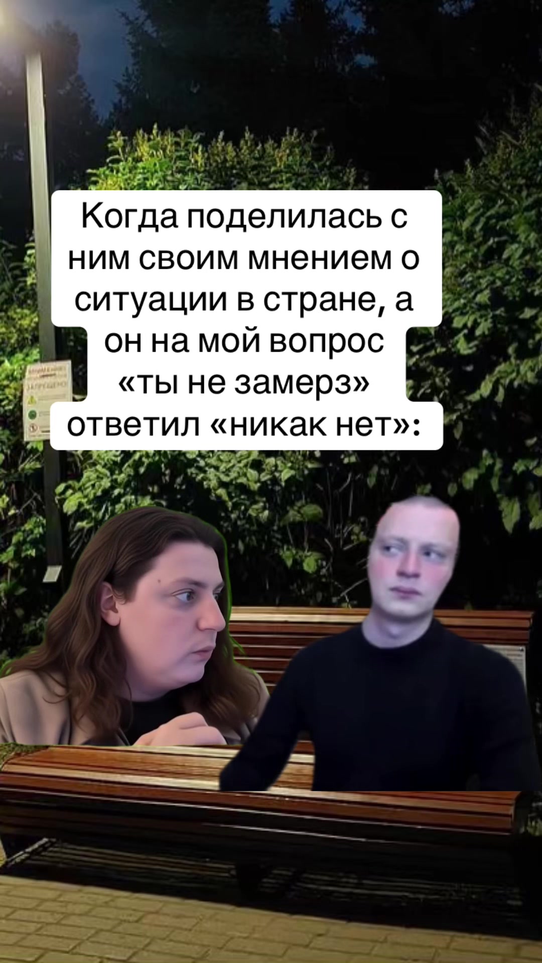 @Alfacentawra