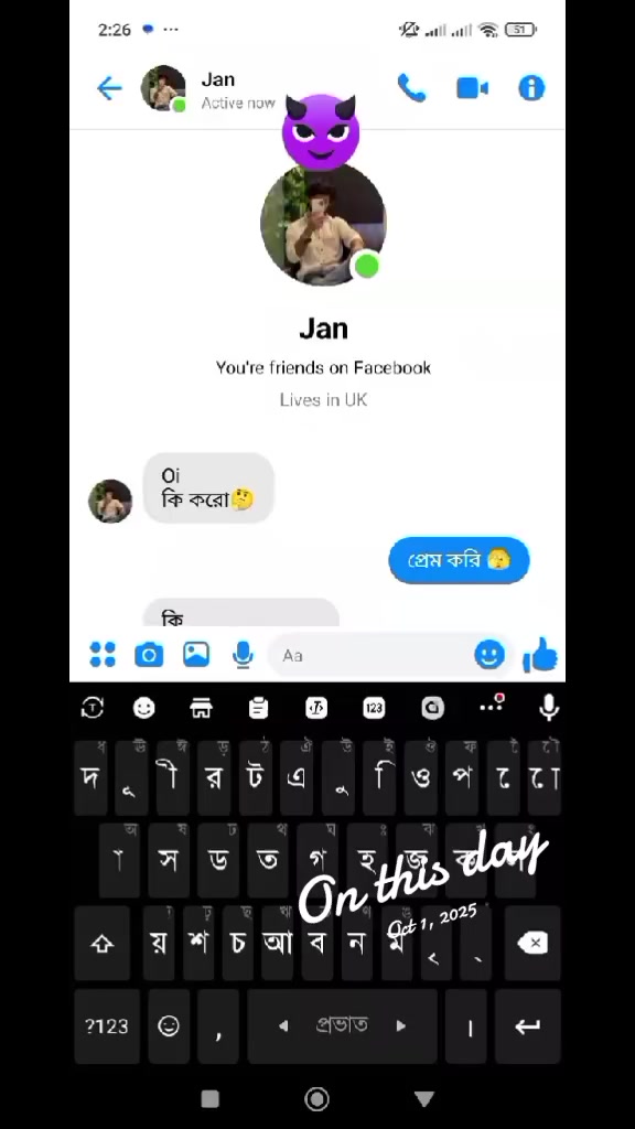 @❤️🩹ডাইরি ❤️