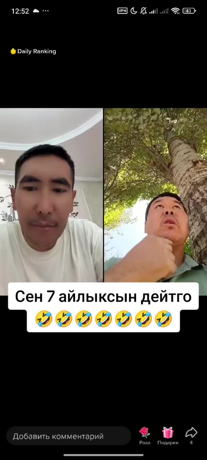 @Дикий Карышкыр🐺